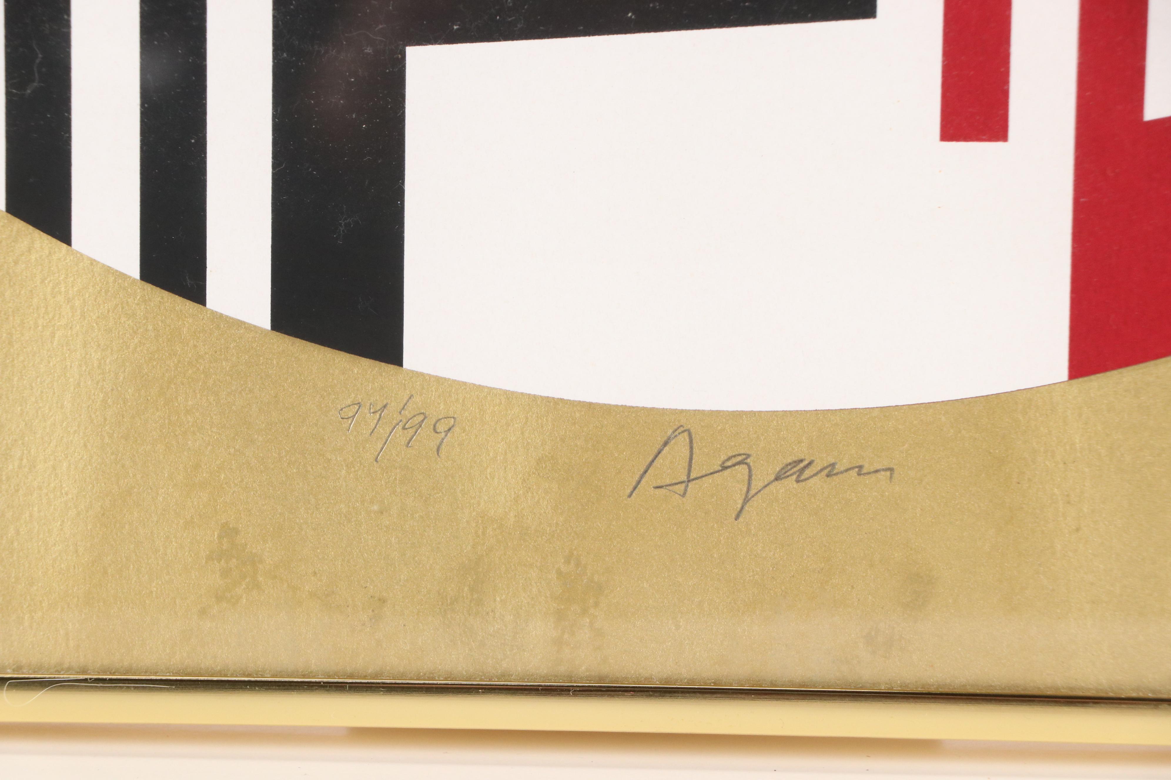 Yaacov Agam Abstract Op Art Serigraph, 1979