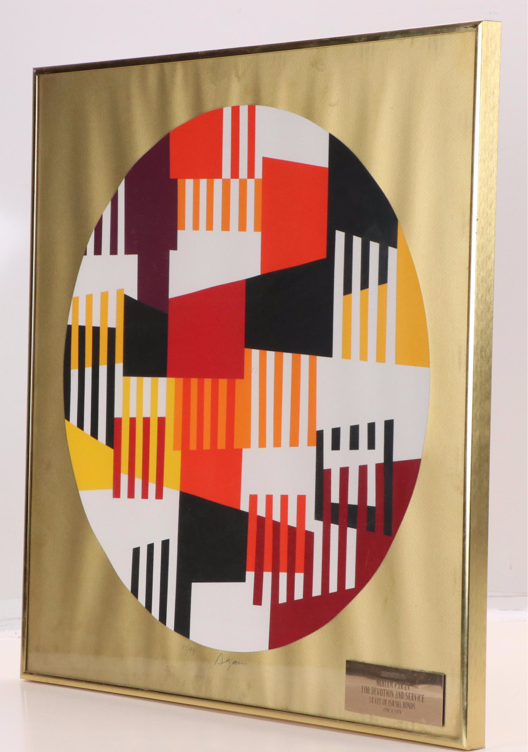 Yaacov Agam Abstract Op Art Serigraph, 1979