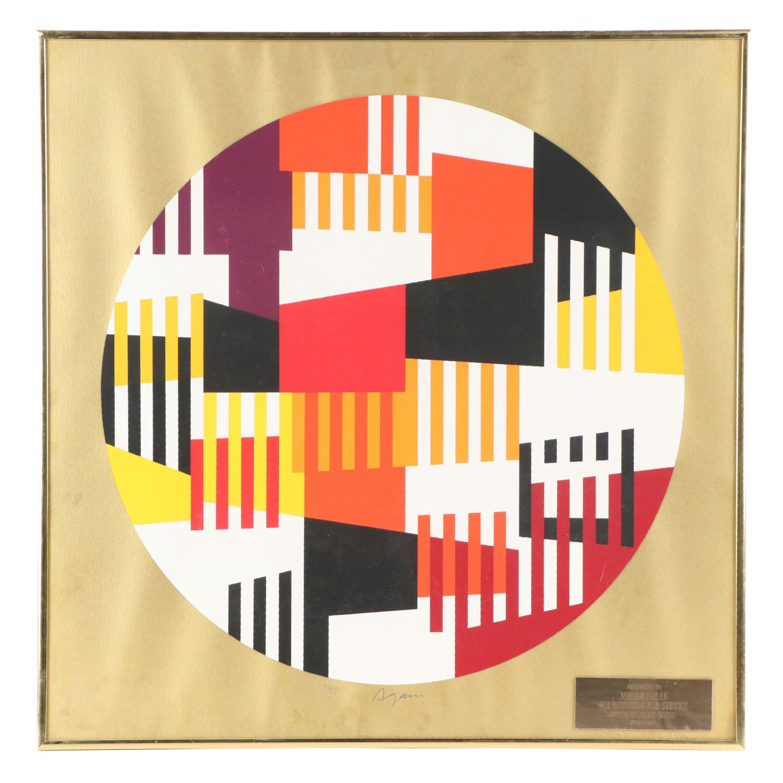 Yaacov Agam Abstract Op Art Serigraph, 1979