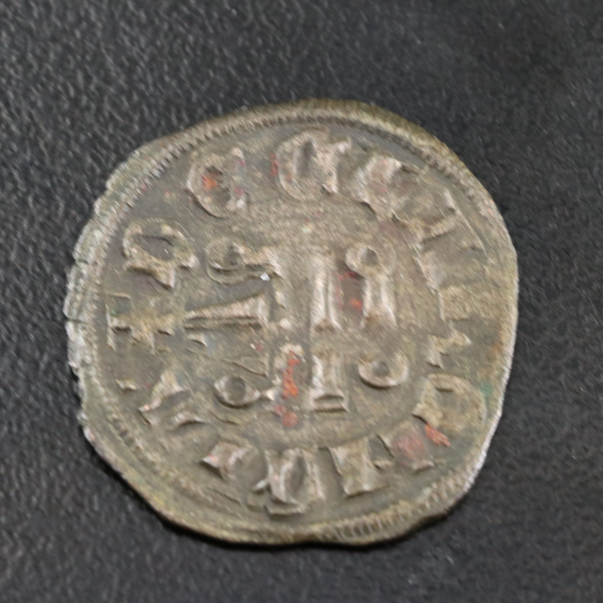 Crusader States Billon Denier Coin of Isabelle de Villehardouin, ca. 1297
