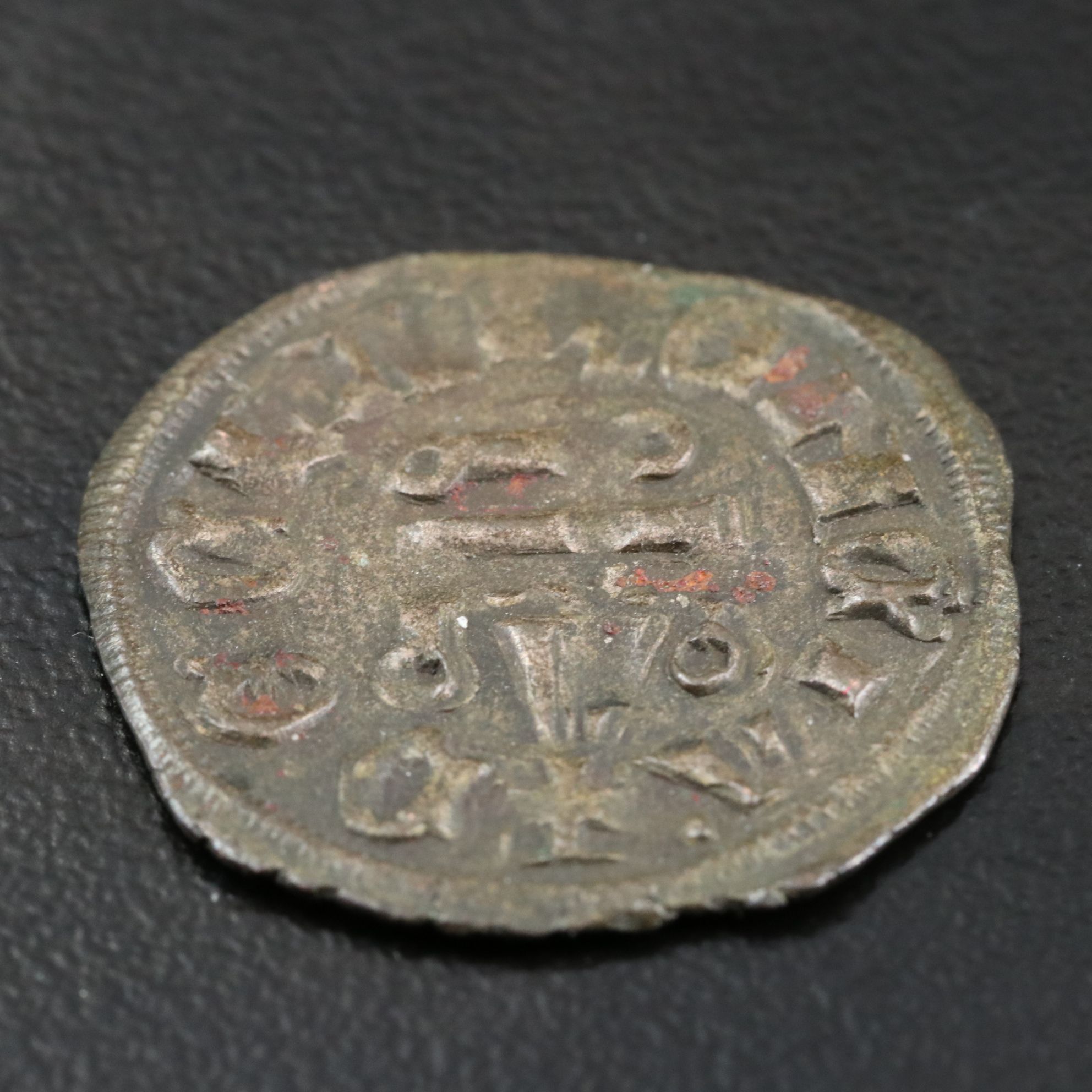 Crusader States Billon Denier Coin of Isabelle de Villehardouin, ca. 1297