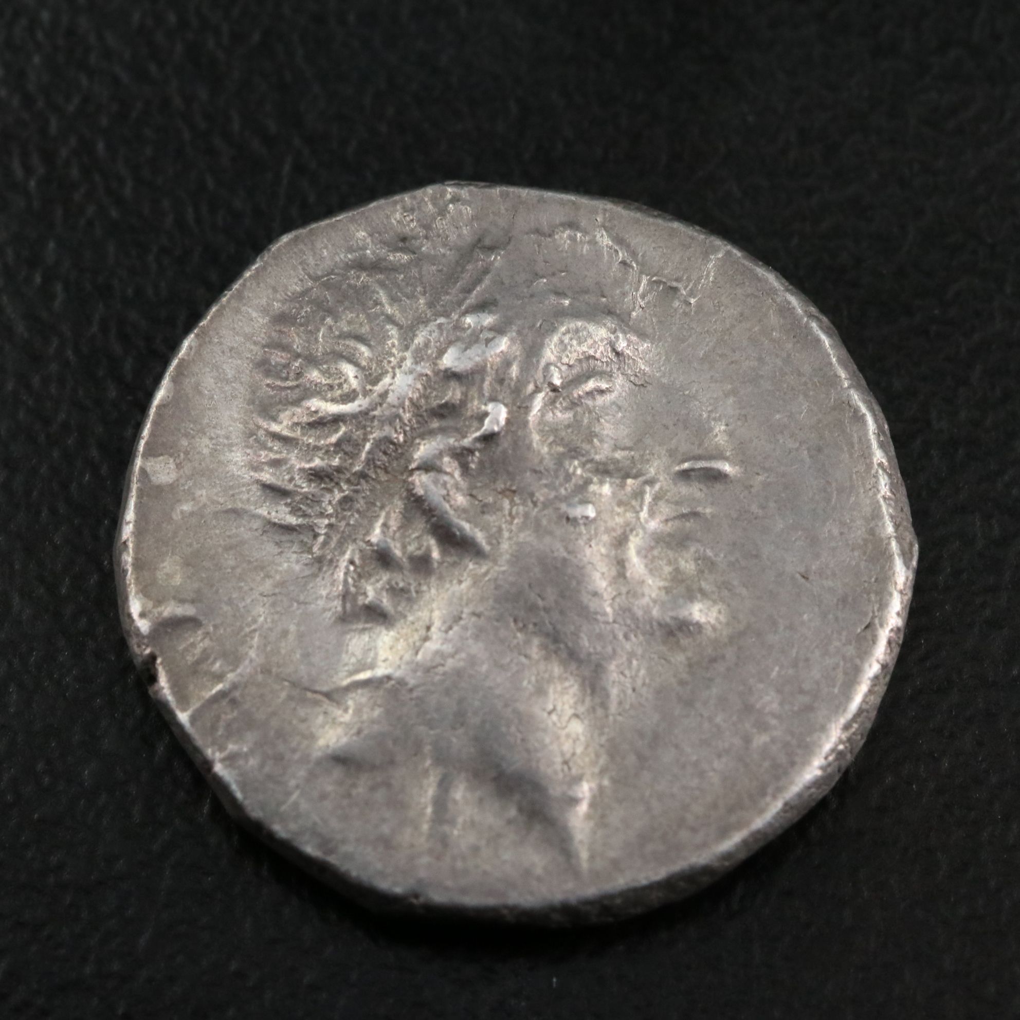 Ancient Kings of Cappadocia AR Drachm Coin of Ariobarzanes I, ca. 90 B.C.