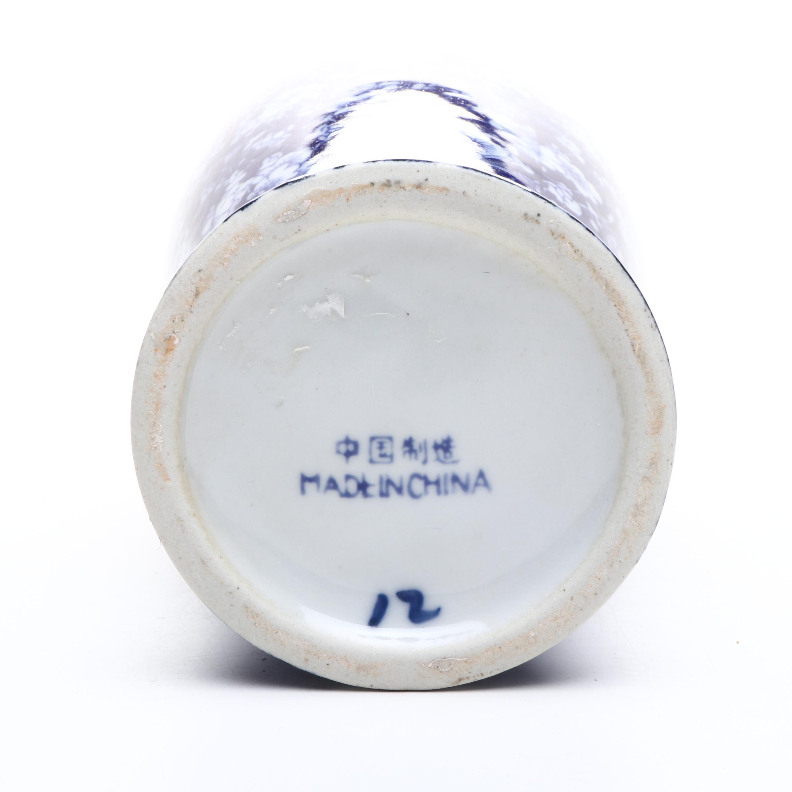 Chinese Porcelain Blue and White with Victoria Ware Table Accessories, More