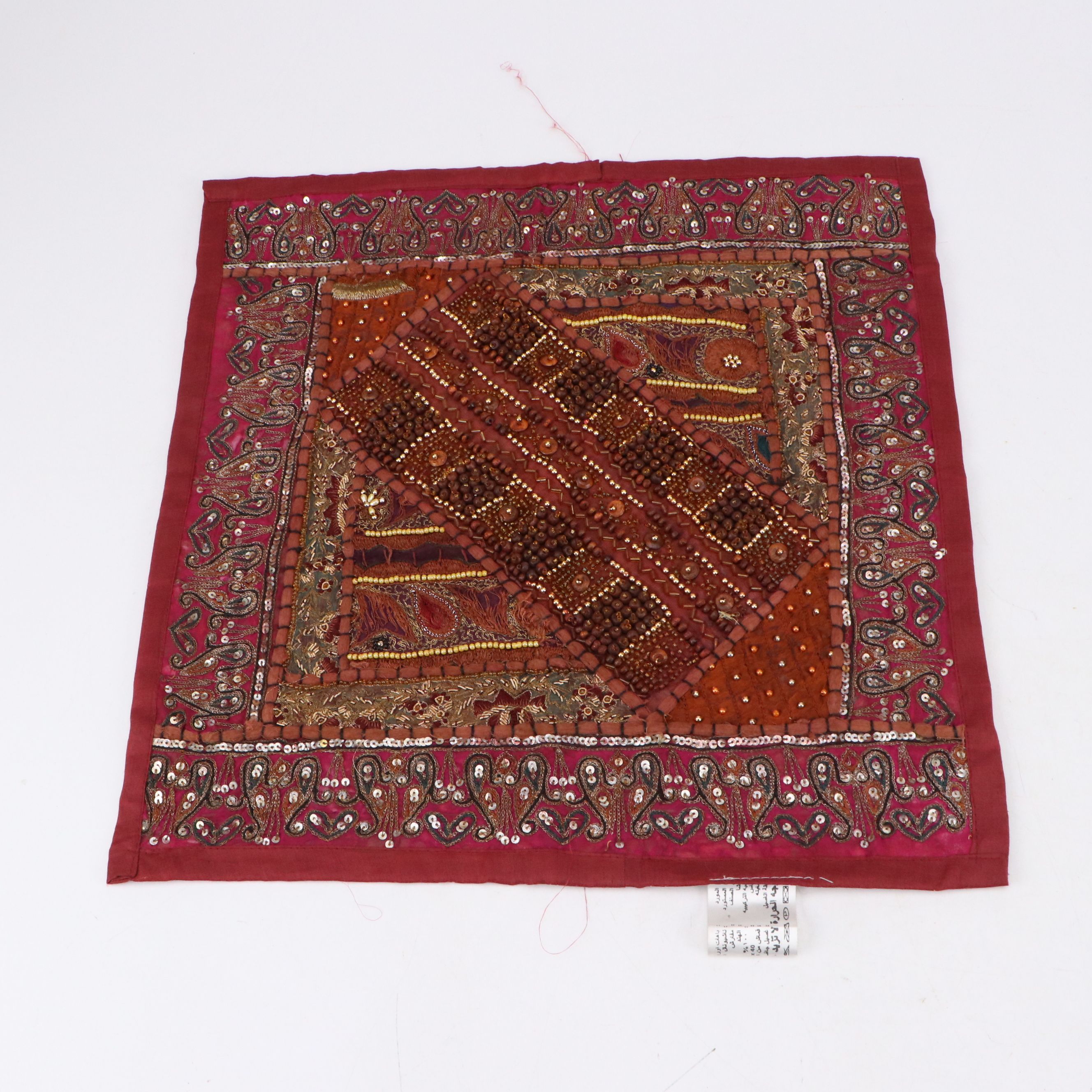 Indian Shisha, Beaded, and Embroidered Decorative Pillow Covers