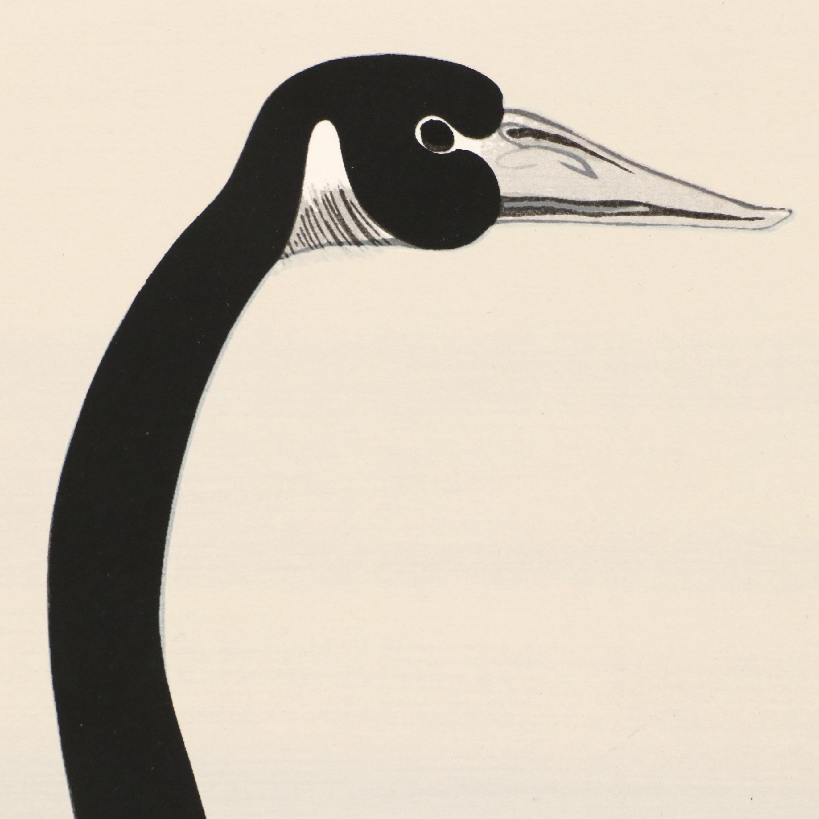 Patricia Buckley Moss Serigraph "Gaggle of Geese," 1982