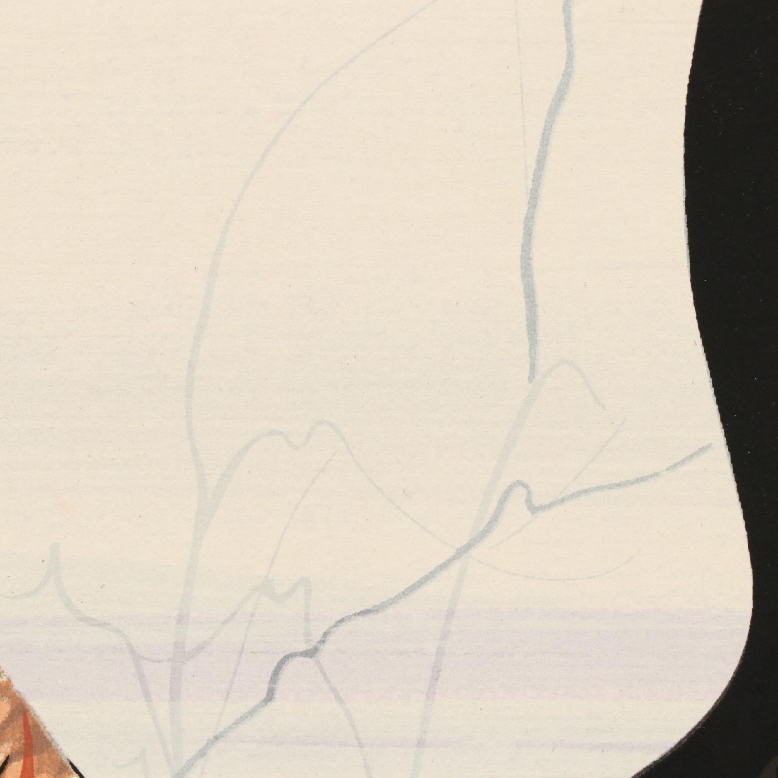 Patricia Buckley Moss Serigraph "Gaggle of Geese," 1982