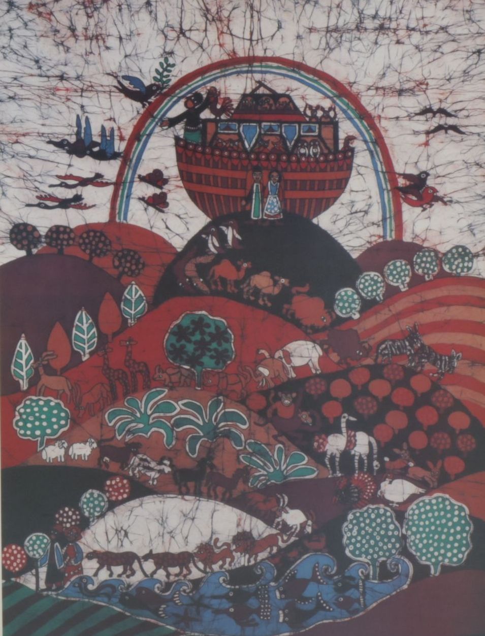 Offsset Lithograph After Amos Amit "Noah's Ark", Late 20th Century