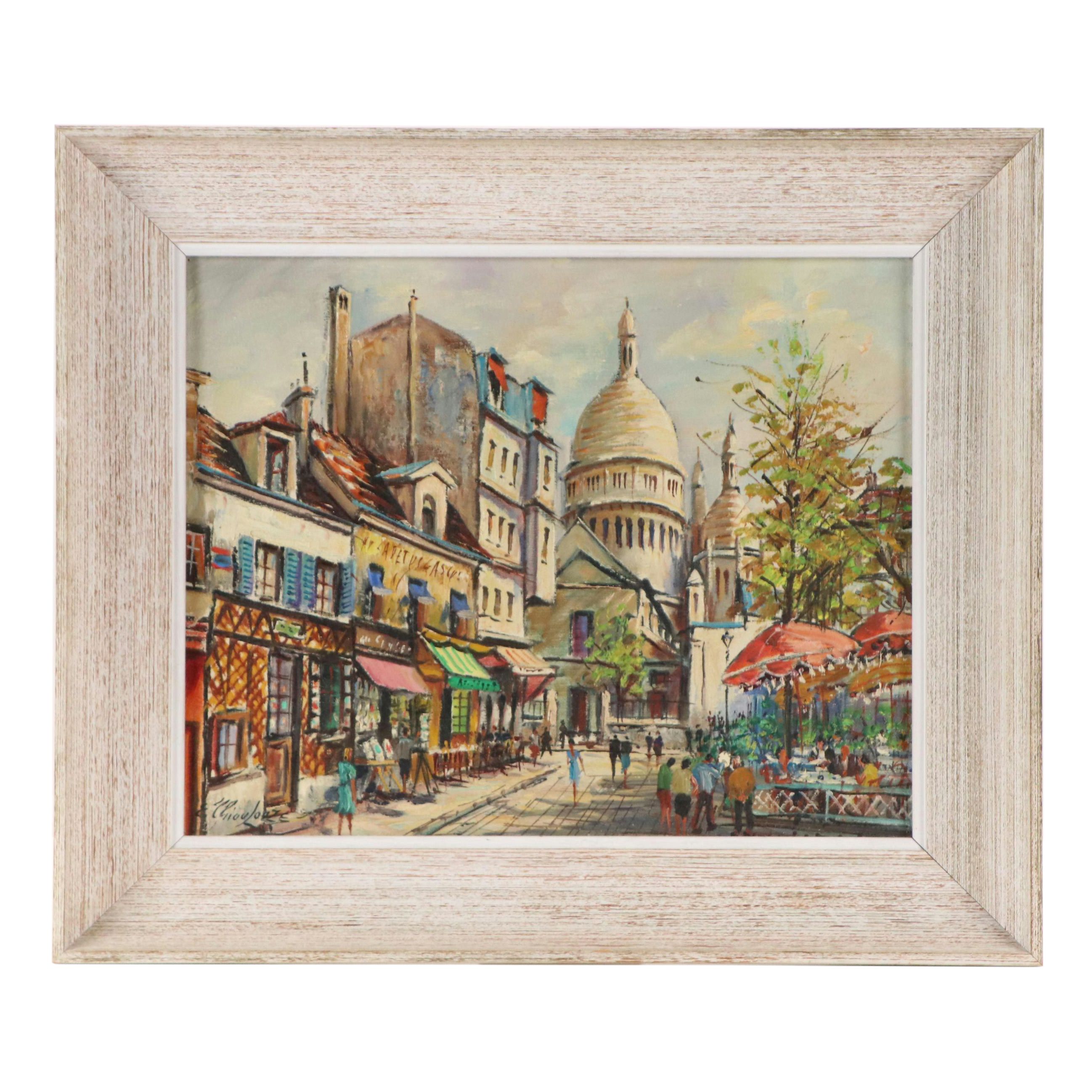 E. Chioulouze Oil Painting of European Street Scene, Mid to Late 20th Century