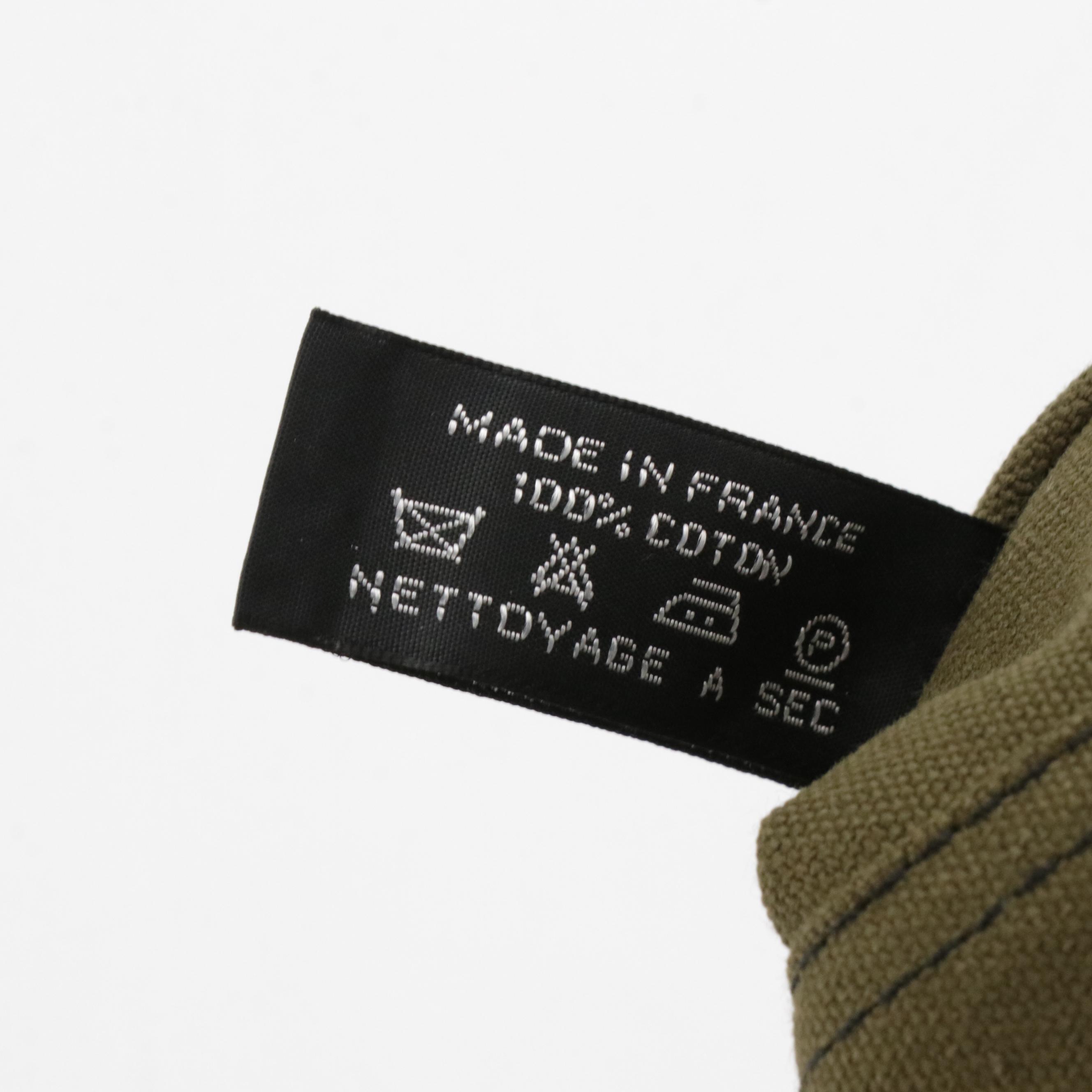 Hermès Fourre-Tout MM in Olive Green and Navy Cotton Canvas