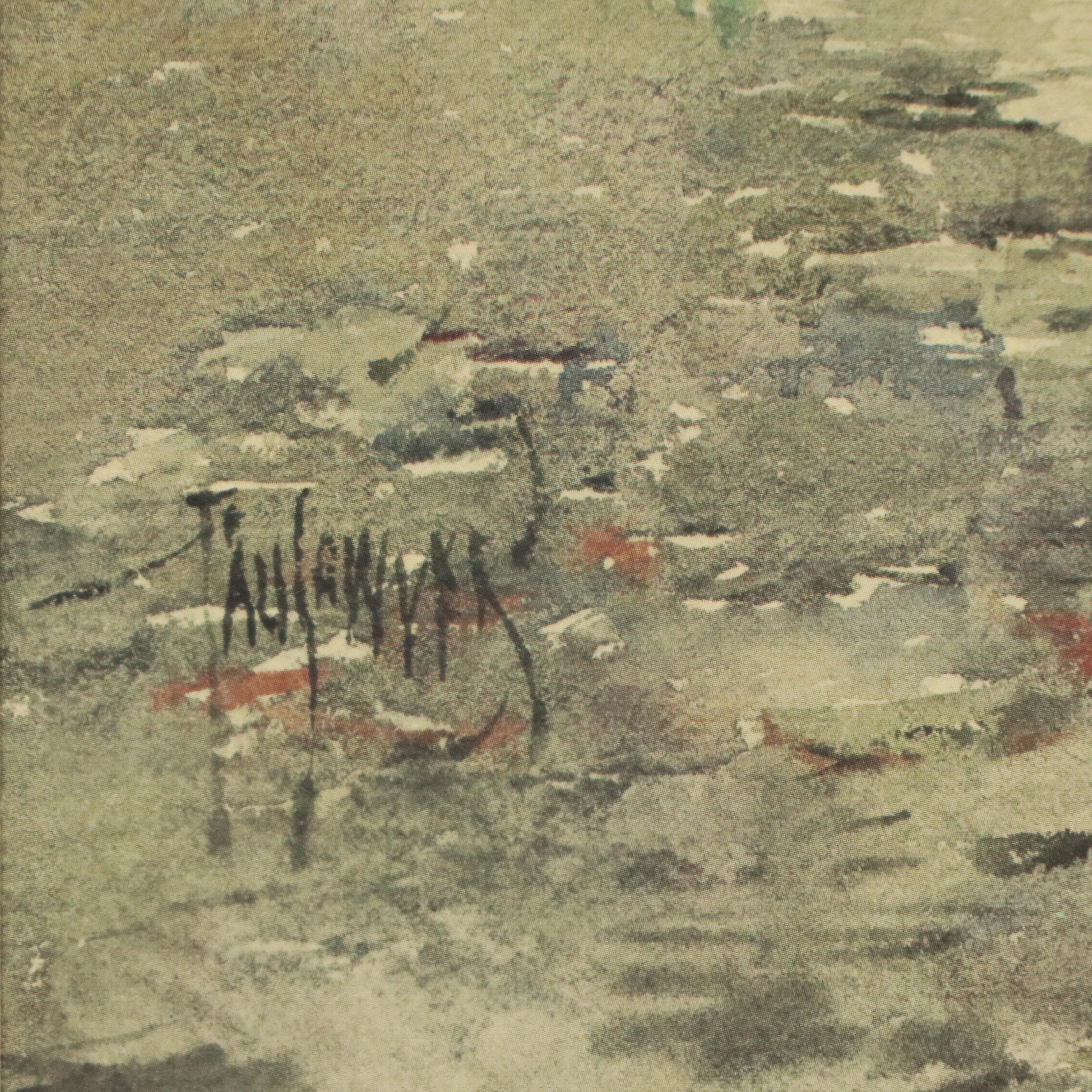 After Paul Sawyier Offset Lithograph "Pinnacle Point," Circa 1960