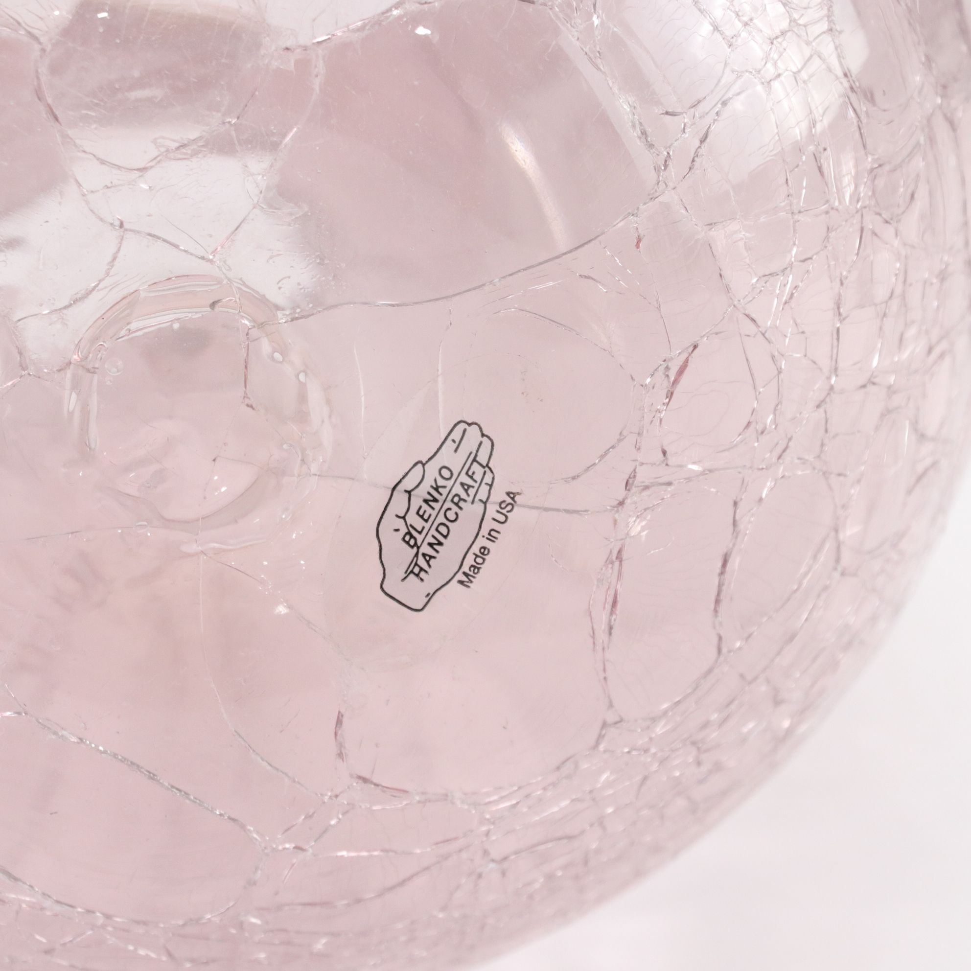 Guzzini "Amanda" Ice Bucket with Blown Crackle Glass Pitcher