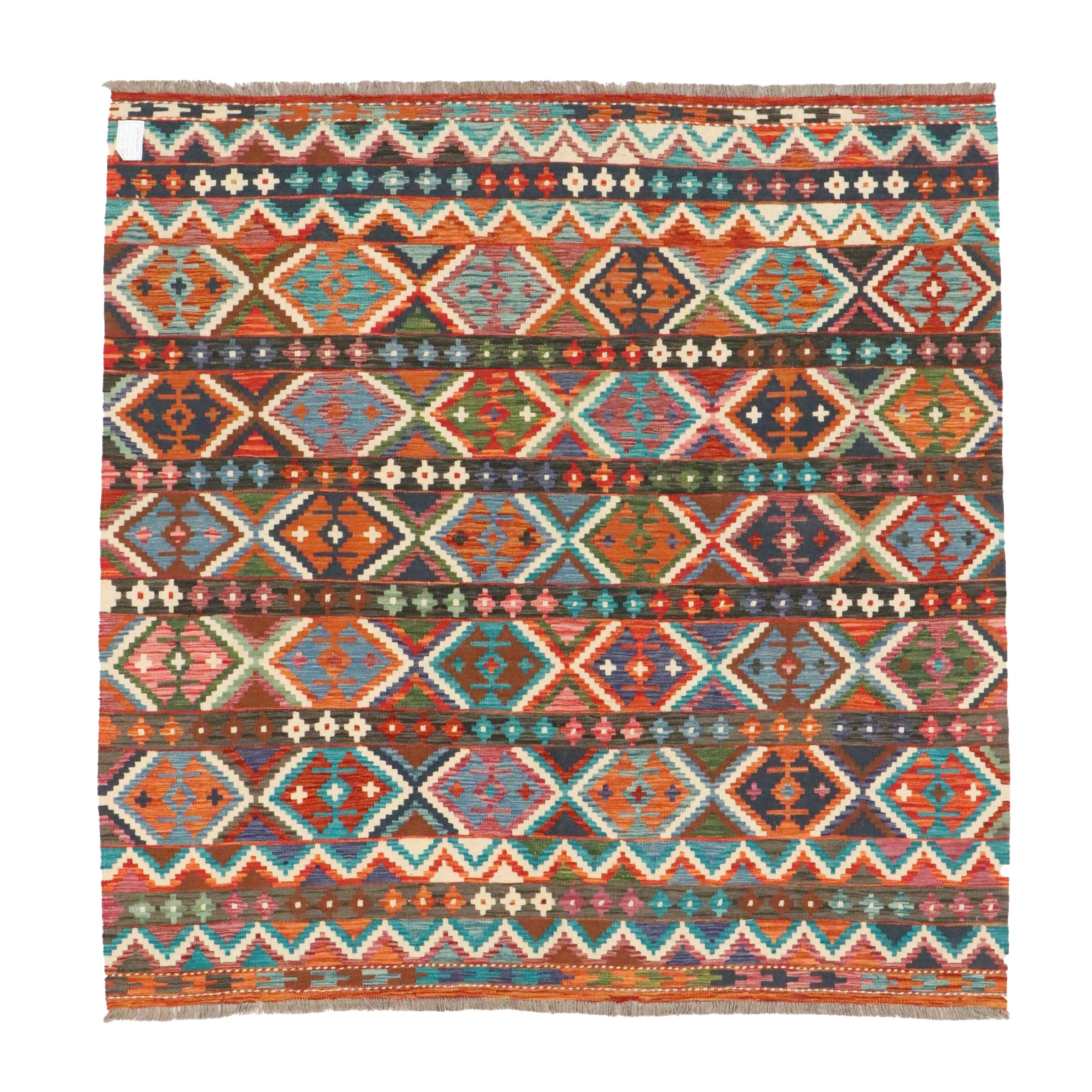6'9 x 7' Handwoven Pakistani Kilim Area Rug