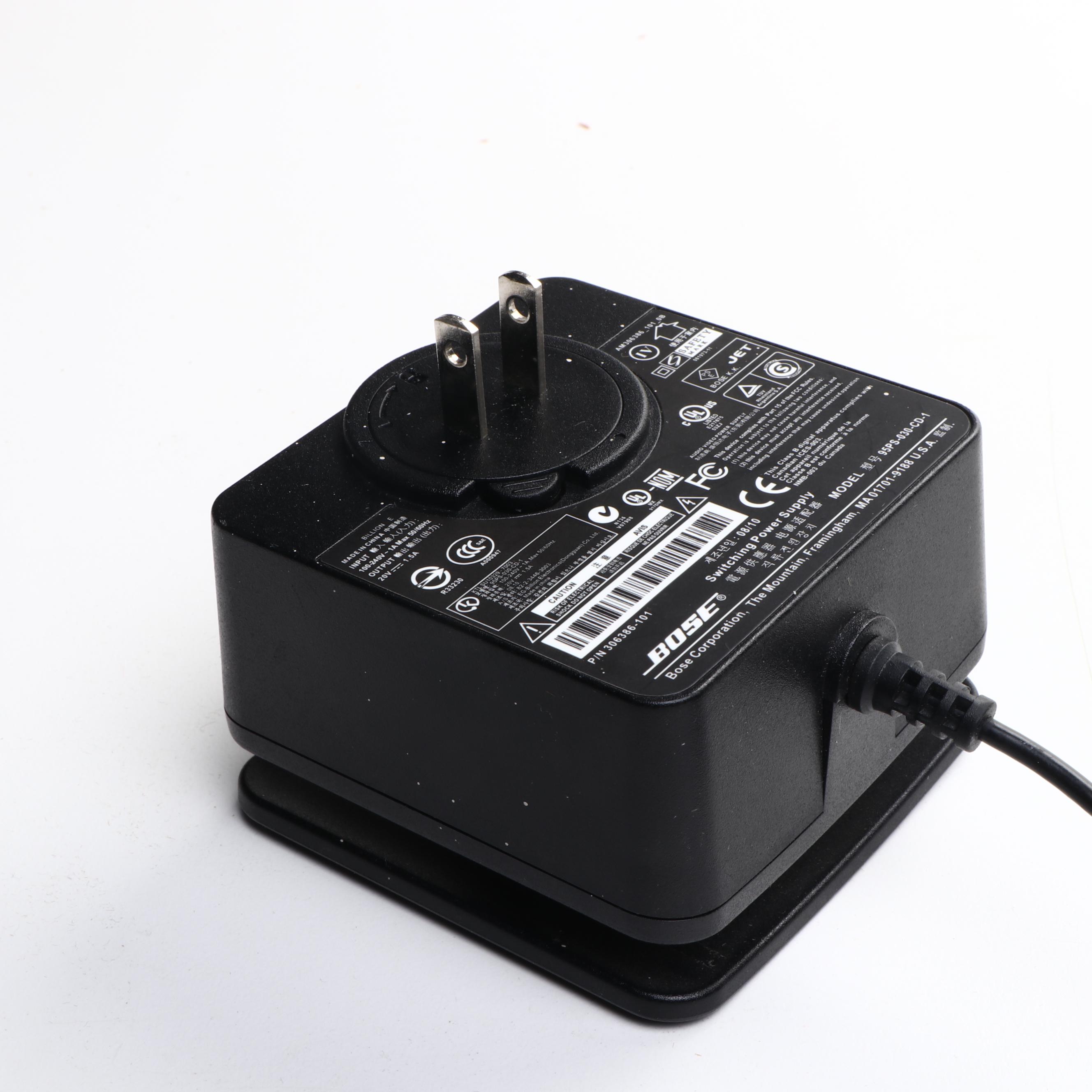 Bose SoundDock Portable Music Systems, Early 2000s