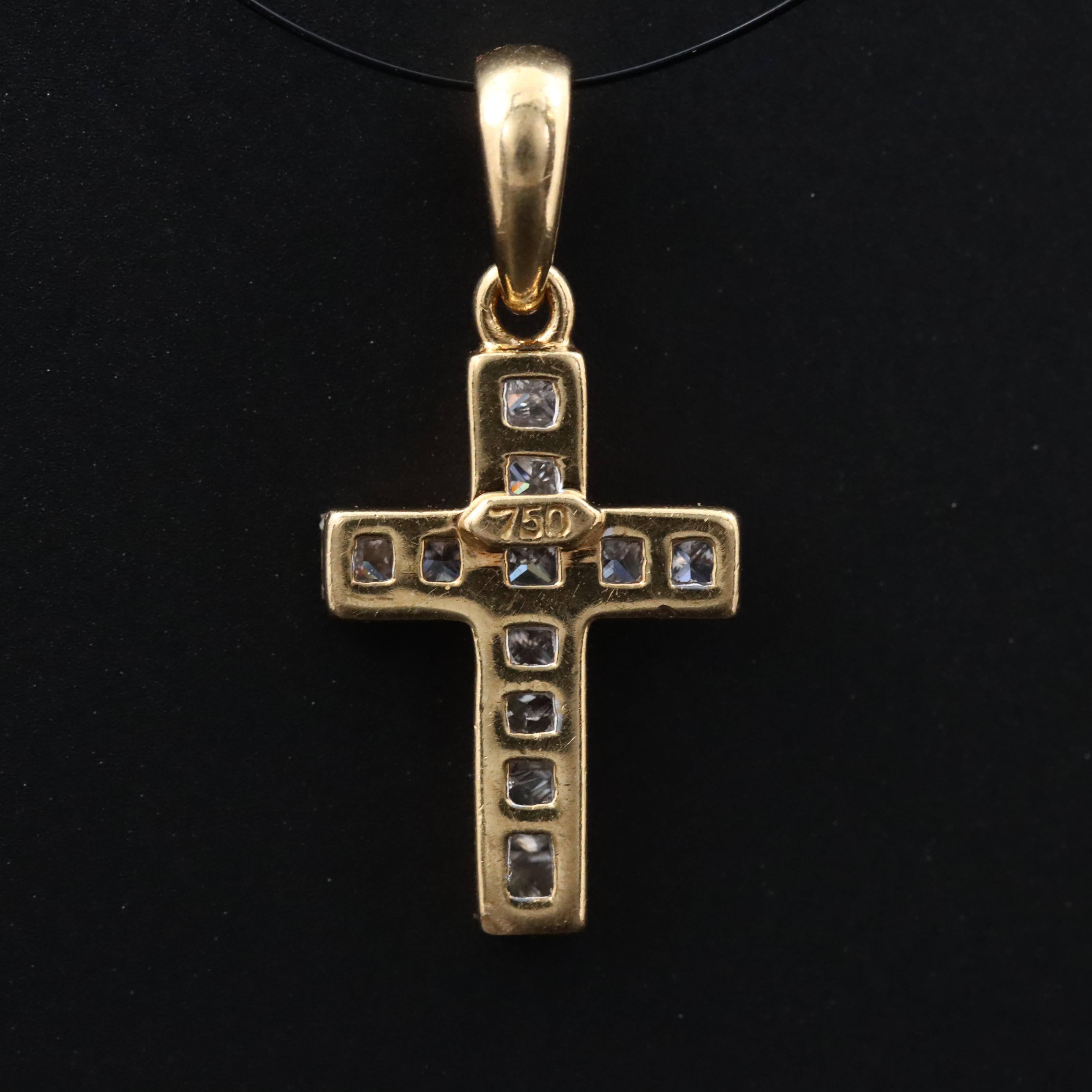 18K 0.60 CTW Diamond Cross Pendant