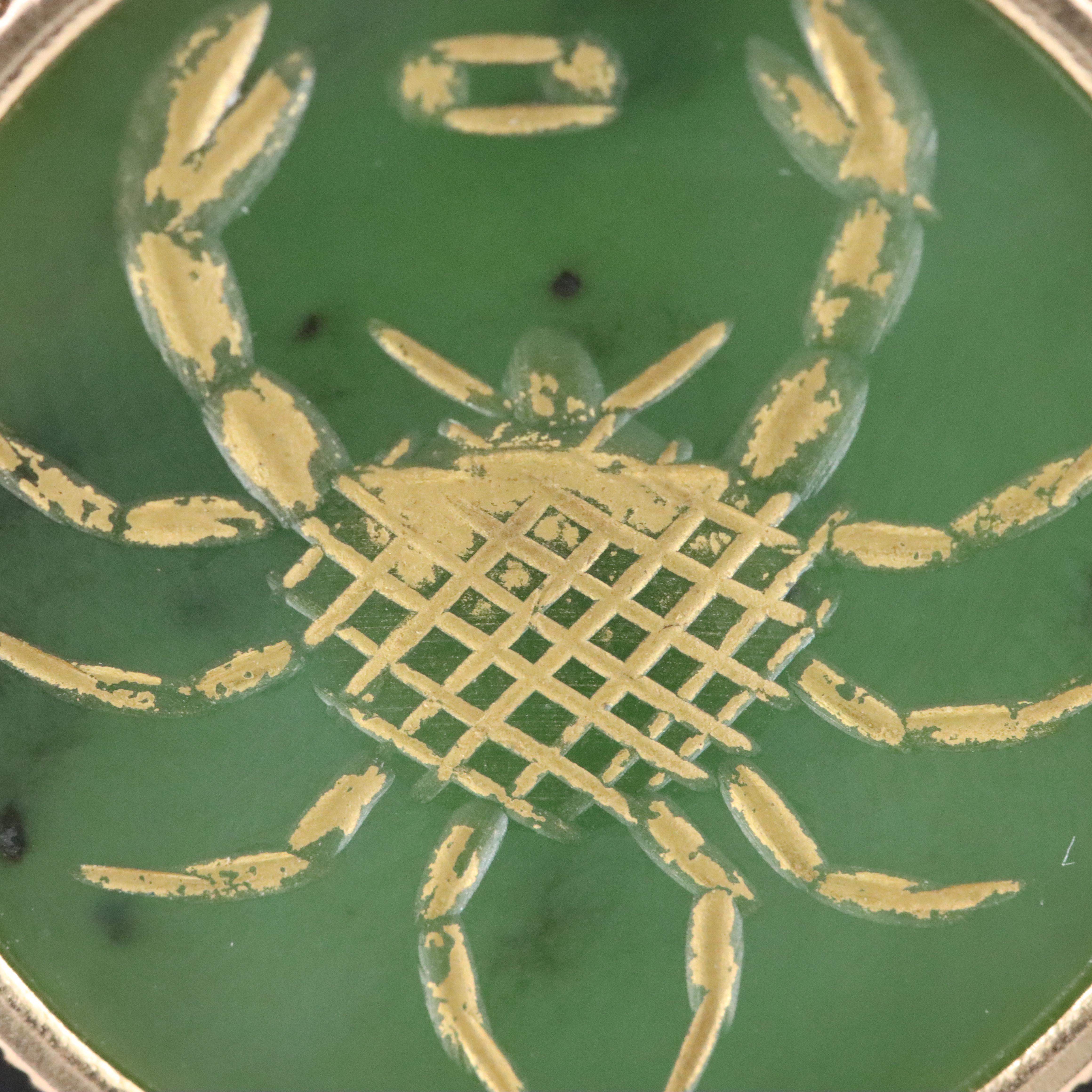 Vintage 14K Nephrite Cancer Zodiac Intaglio Pendant