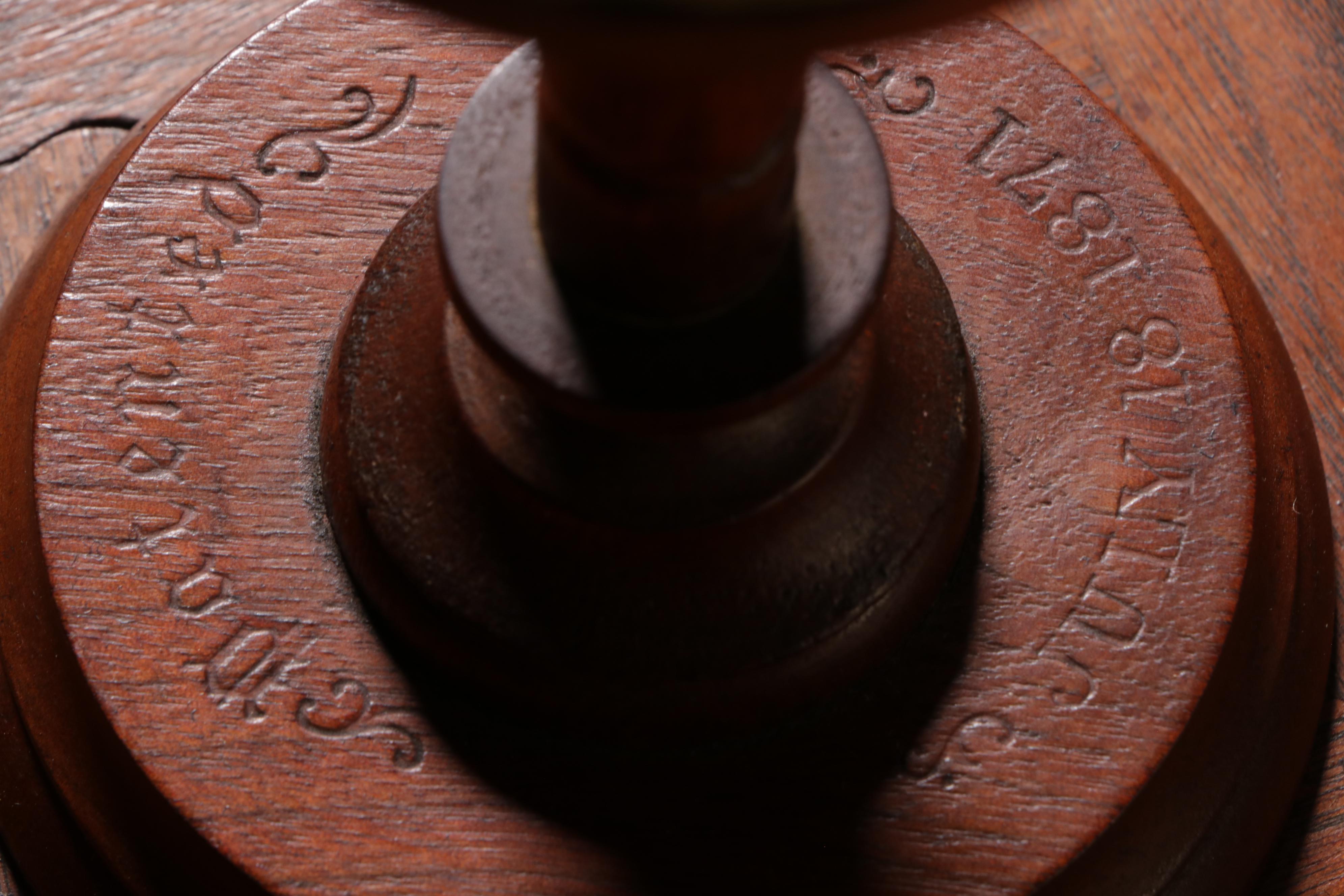 Antique Victorian Oak Sewing Table