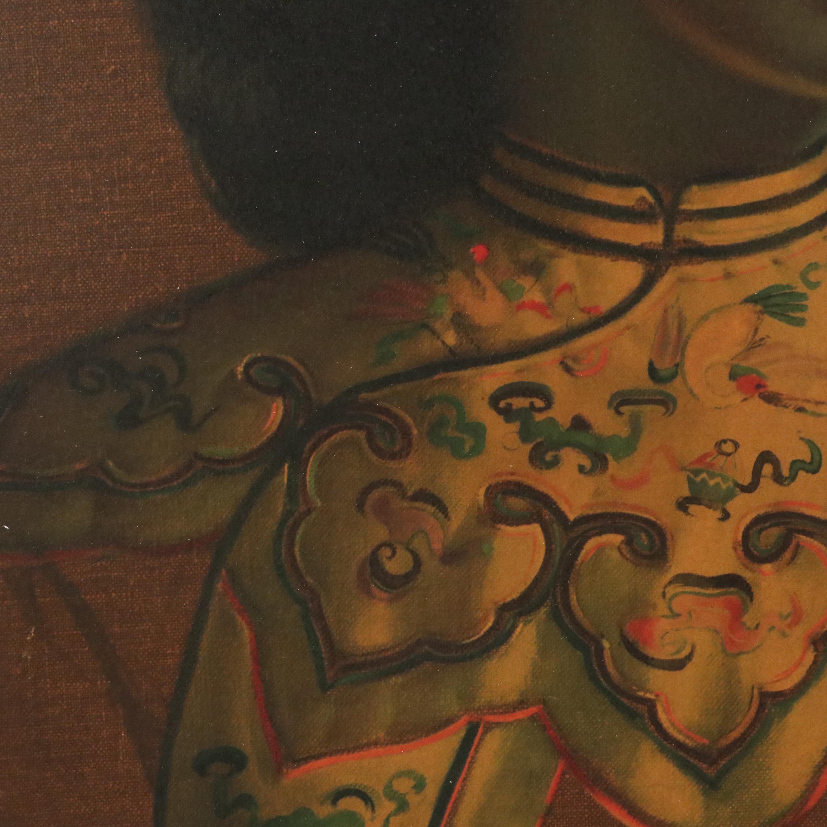 After Vladimir Grigoryevich Tretchikoff Offset Lithograph "The Chinese Woman"