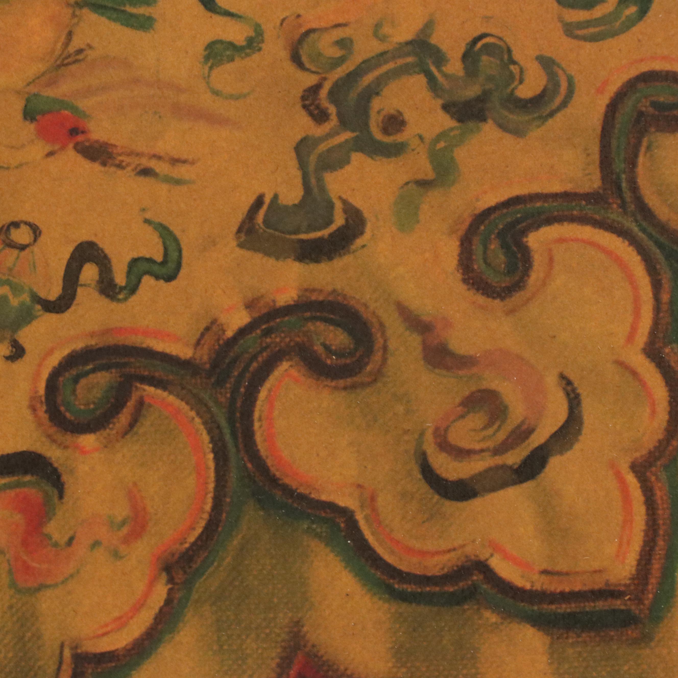 After Vladimir Grigoryevich Tretchikoff Offset Lithograph "The Chinese Woman"