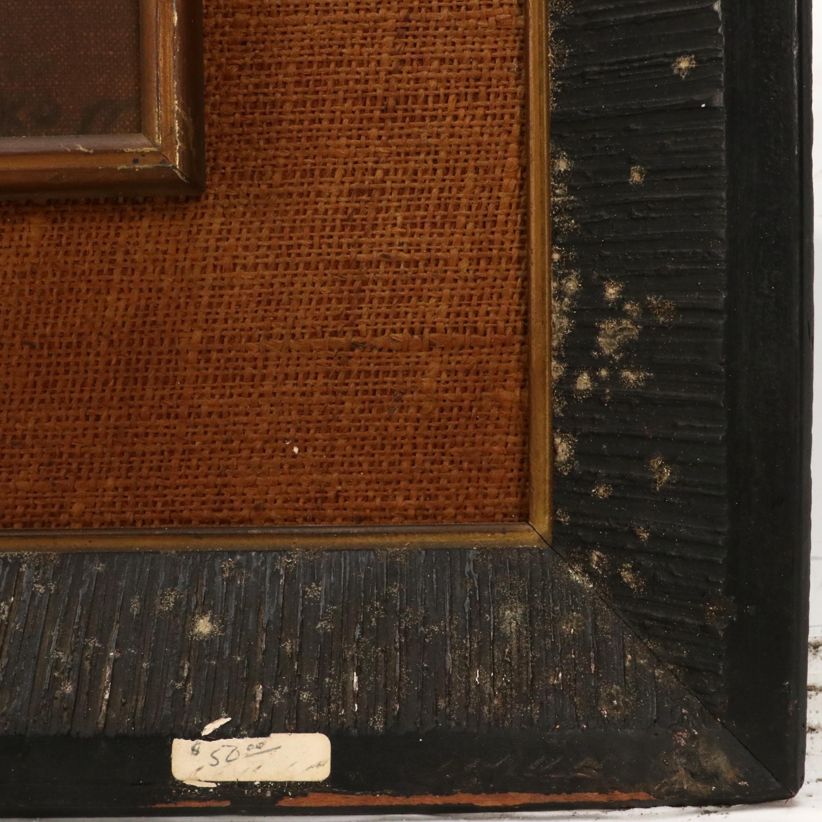 After Vladimir Grigoryevich Tretchikoff Offset Lithograph "The Chinese Woman"