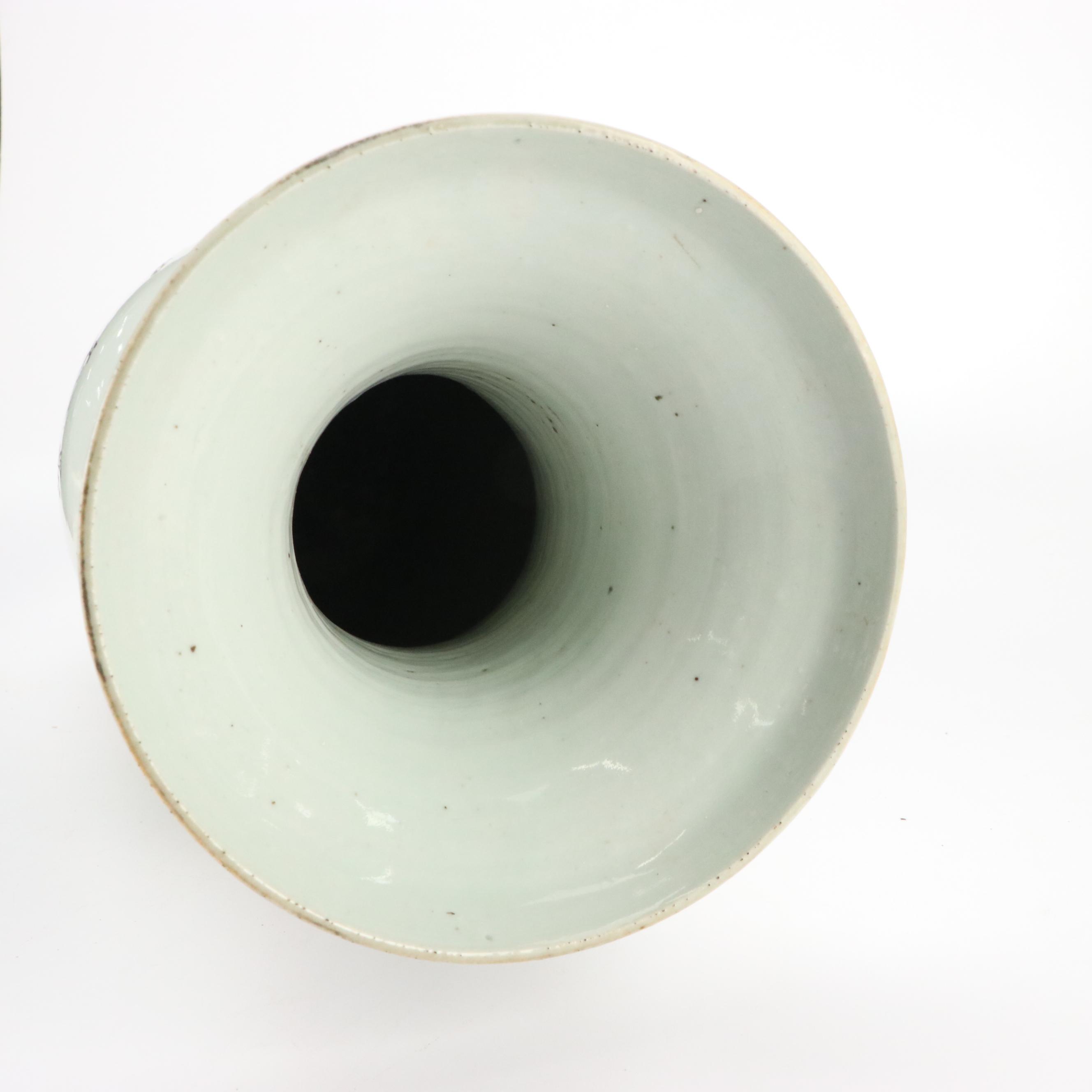 Chinese Qing Dynasty Hand-Decorated Enameled Porcelain Vase with Figural Handles