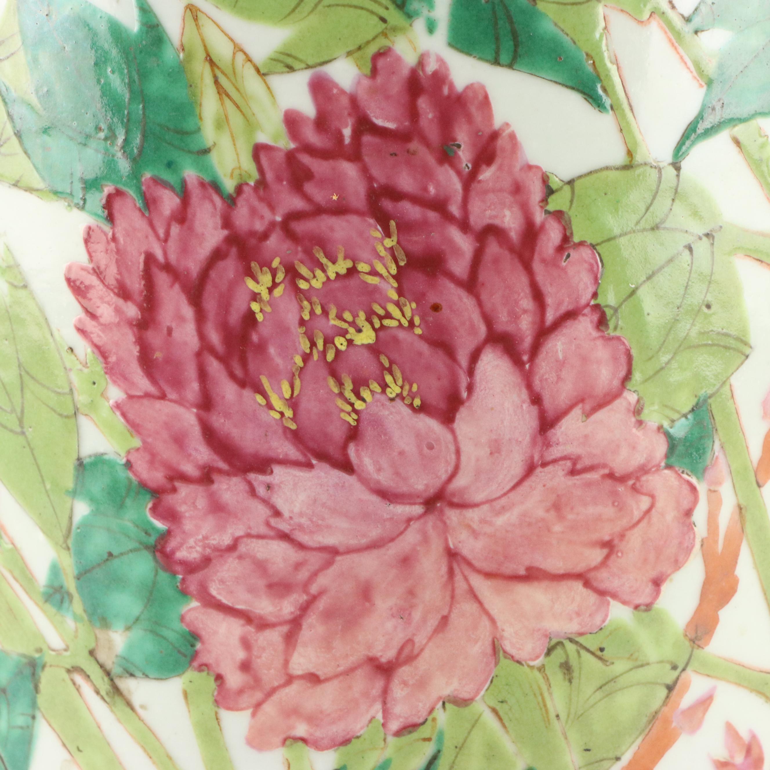 Chinese Qing Dynasty Hand-Decorated Enameled Porcelain Vase with Figural Handles