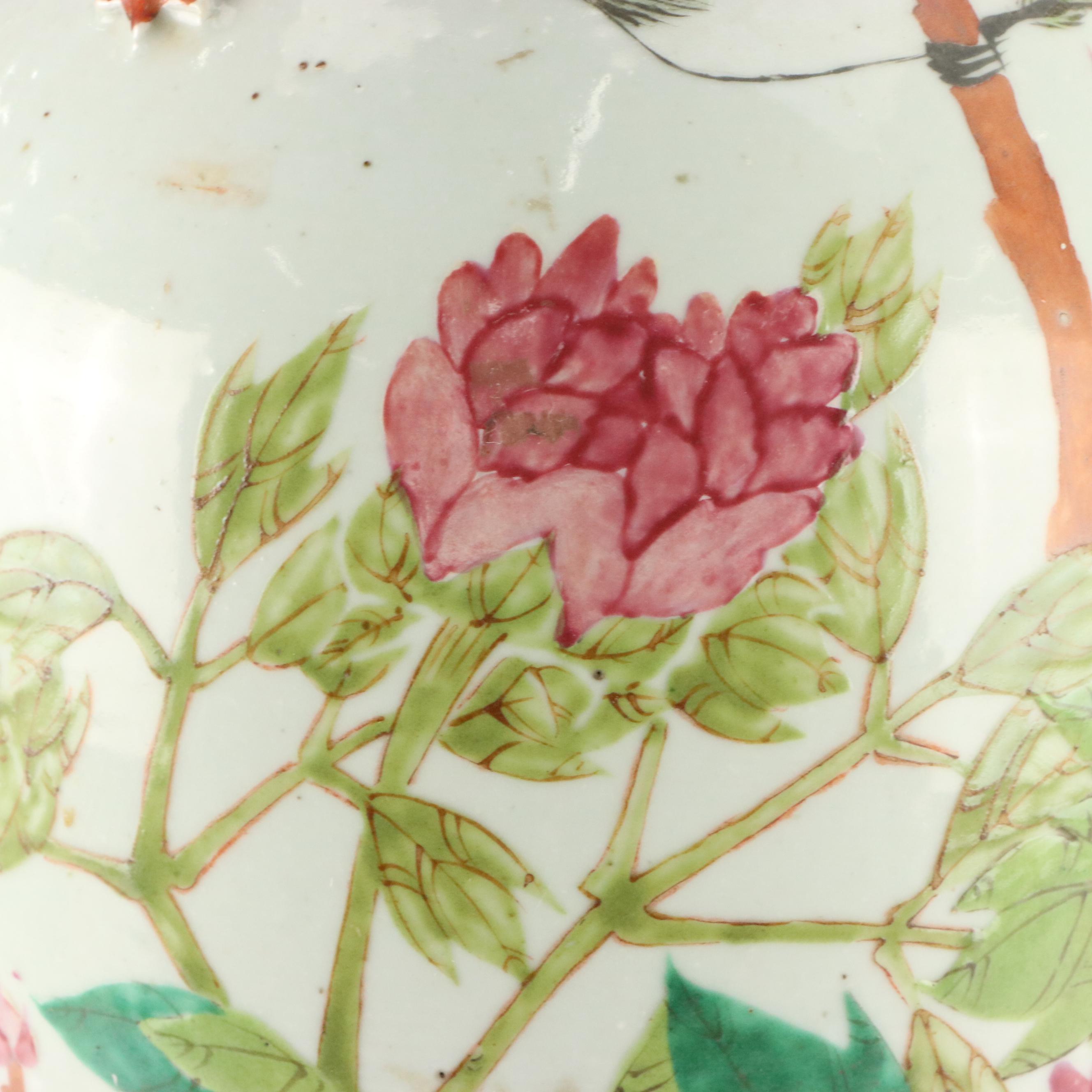 Chinese Qing Dynasty Hand-Decorated Enameled Porcelain Vase with Figural Handles