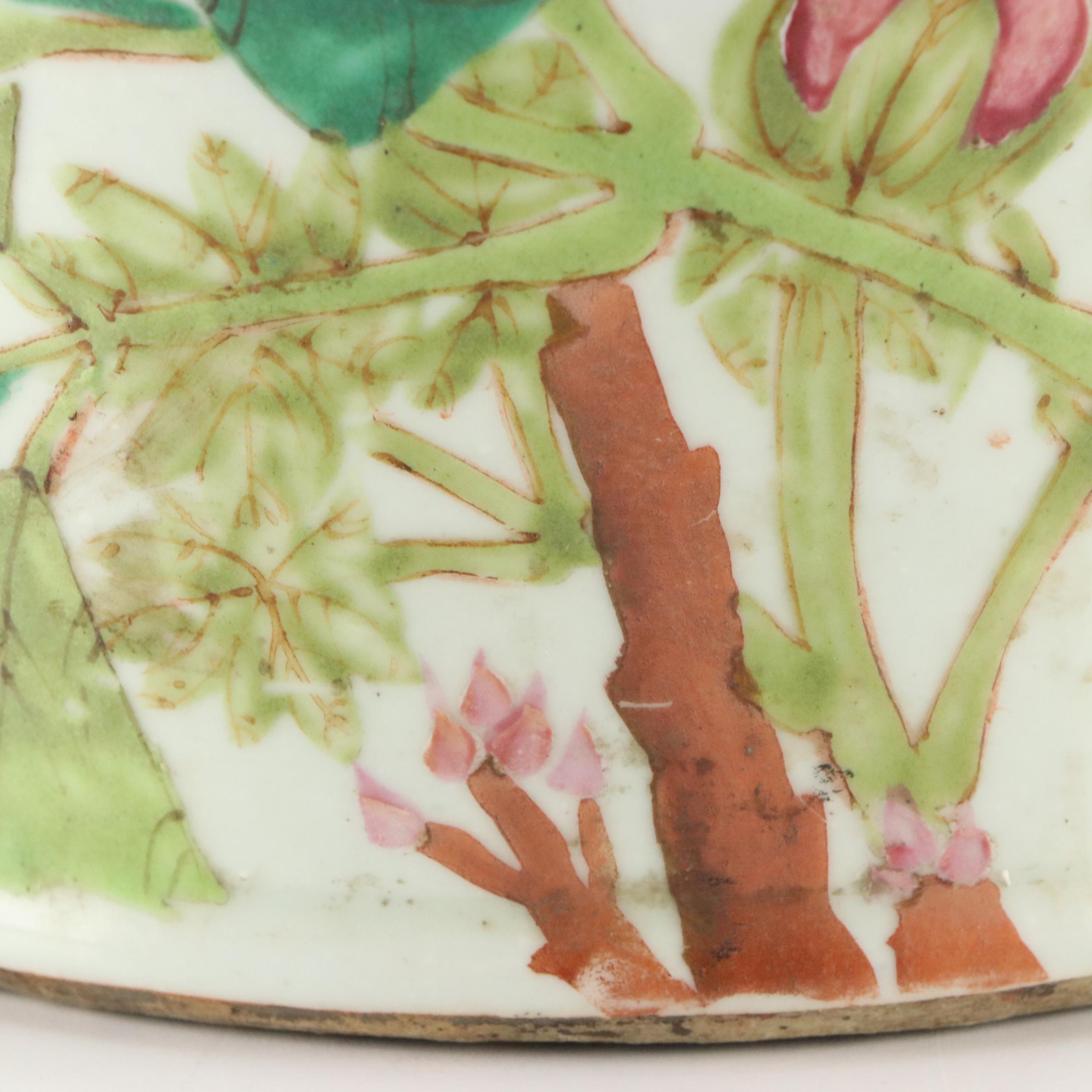 Chinese Qing Dynasty Hand-Decorated Enameled Porcelain Vase with Figural Handles