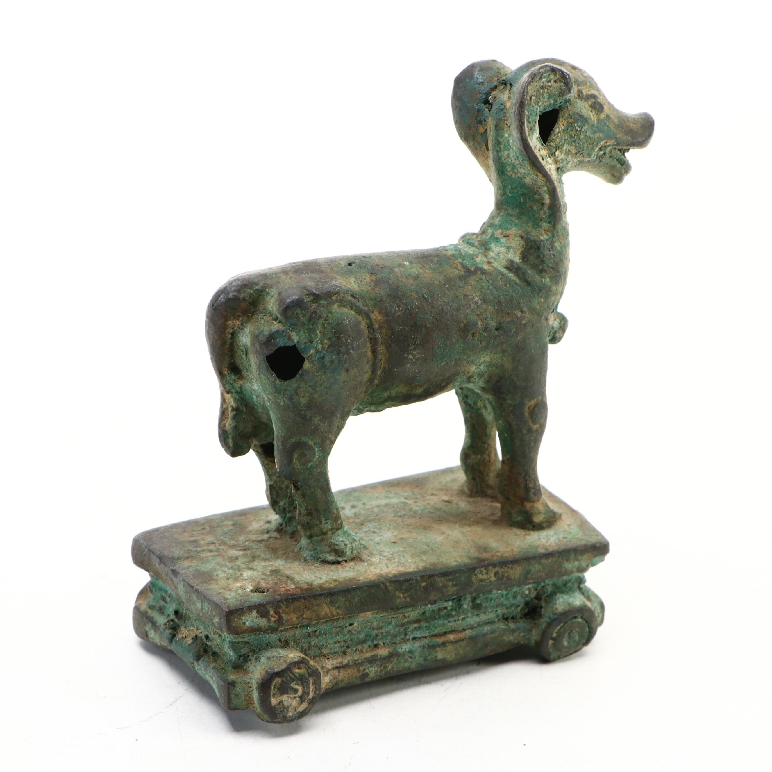 Cast Metal Hellhound Figurine