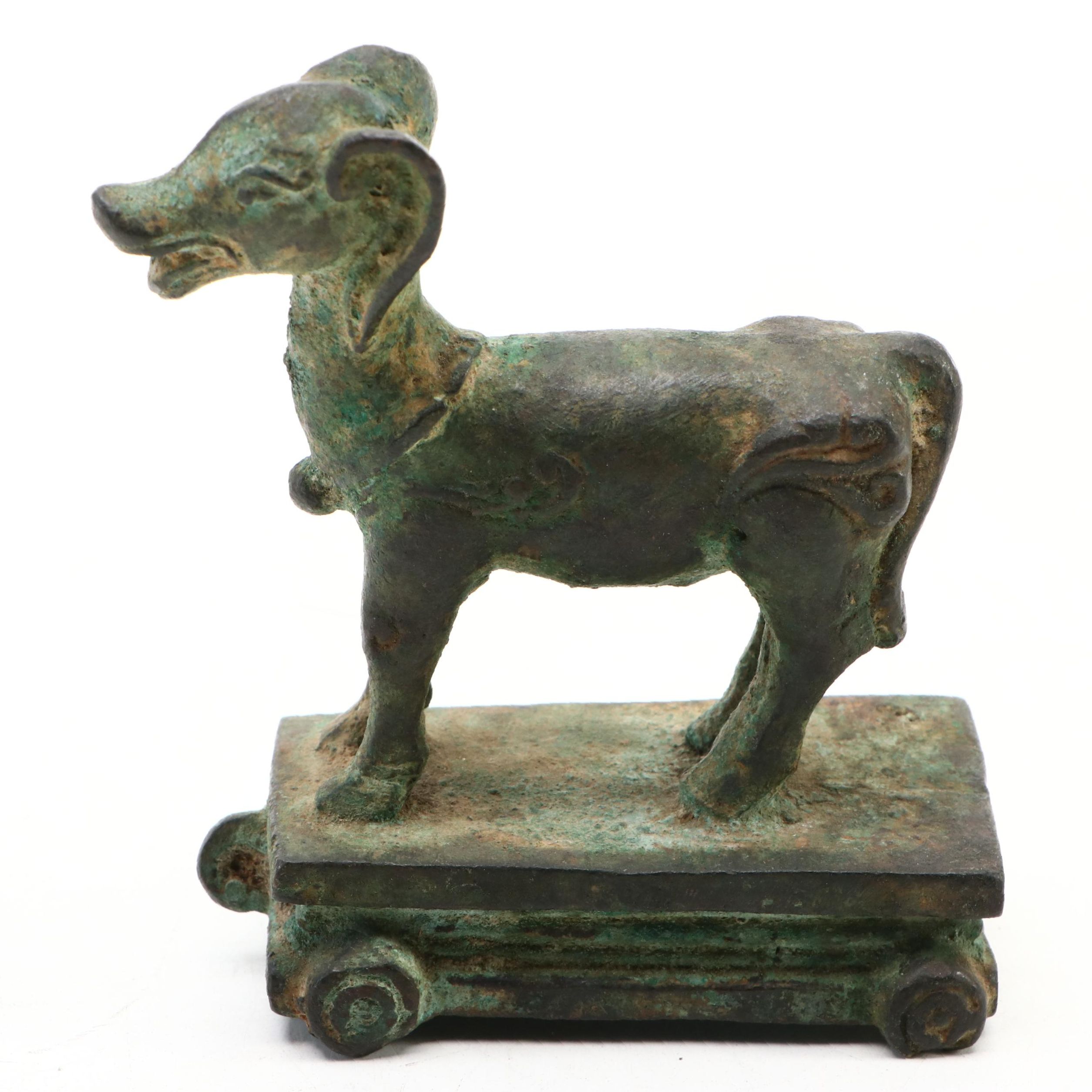 Cast Metal Hellhound Figurine