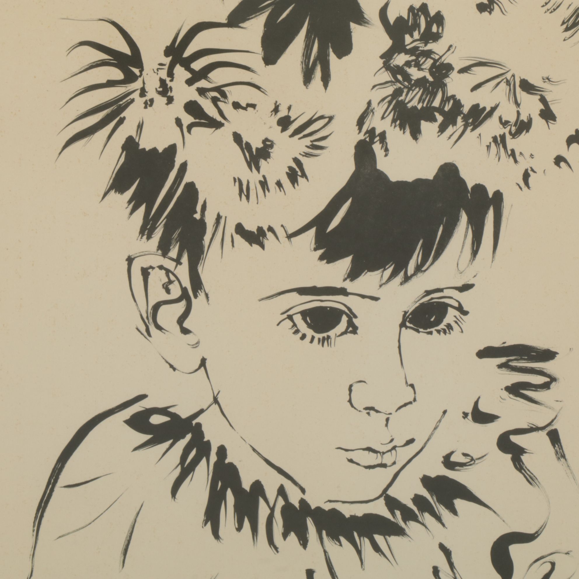 Moshe Gat Line Drawn Lithograph Portrait of Young Girl, Late 20th Century