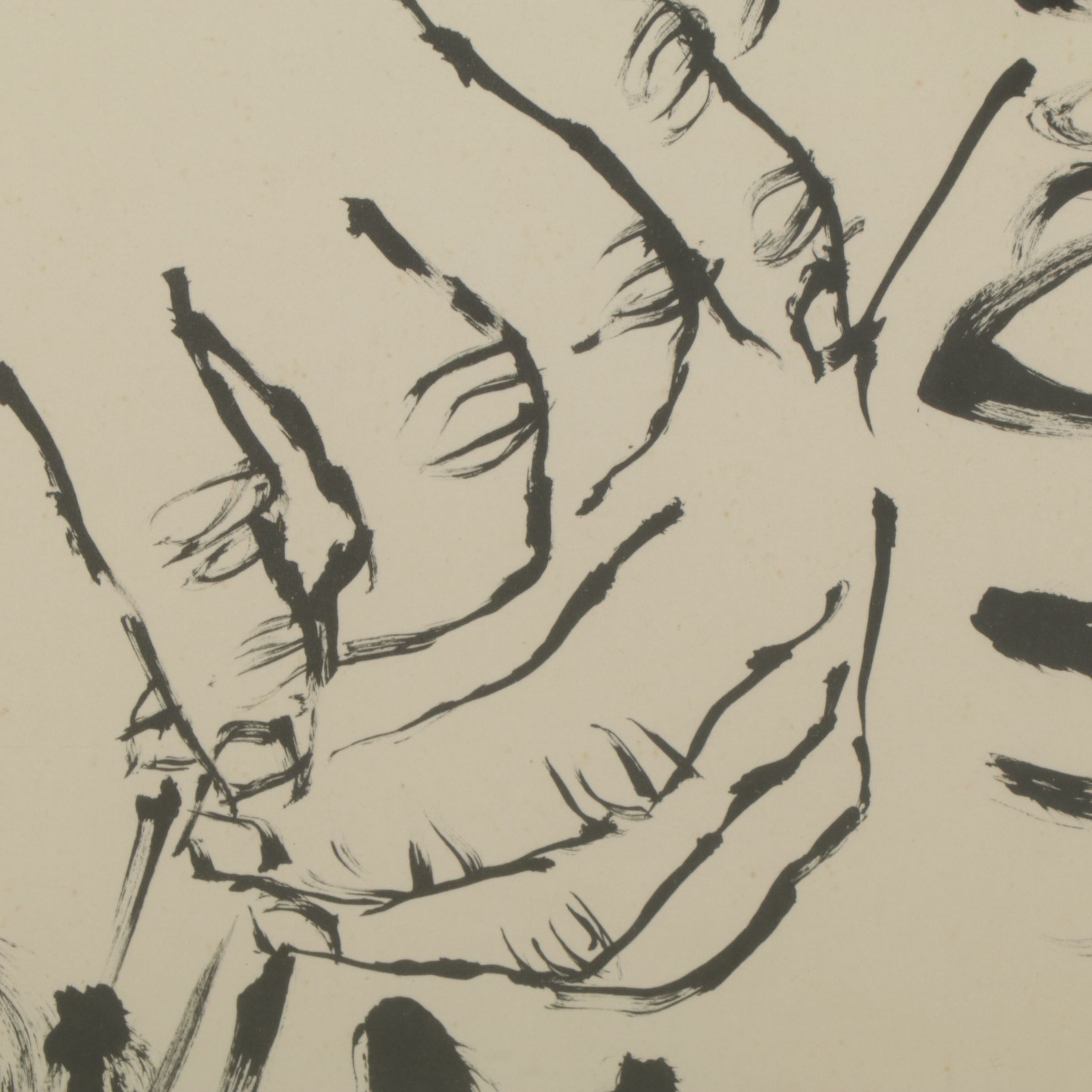 Moshe Gat Line Drawn Lithograph Portrait of Young Girl, Late 20th Century