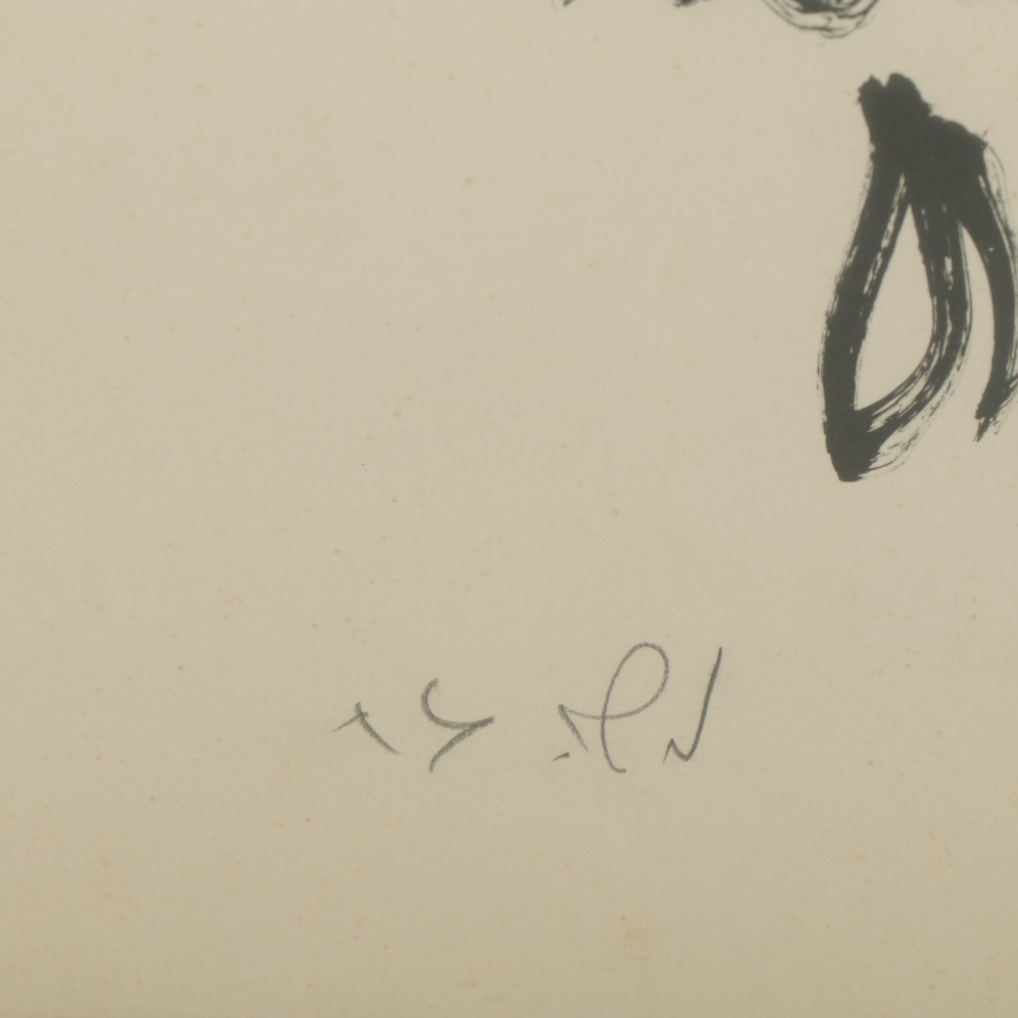 Moshe Gat Line Drawn Lithograph Portrait of Young Girl, Late 20th Century