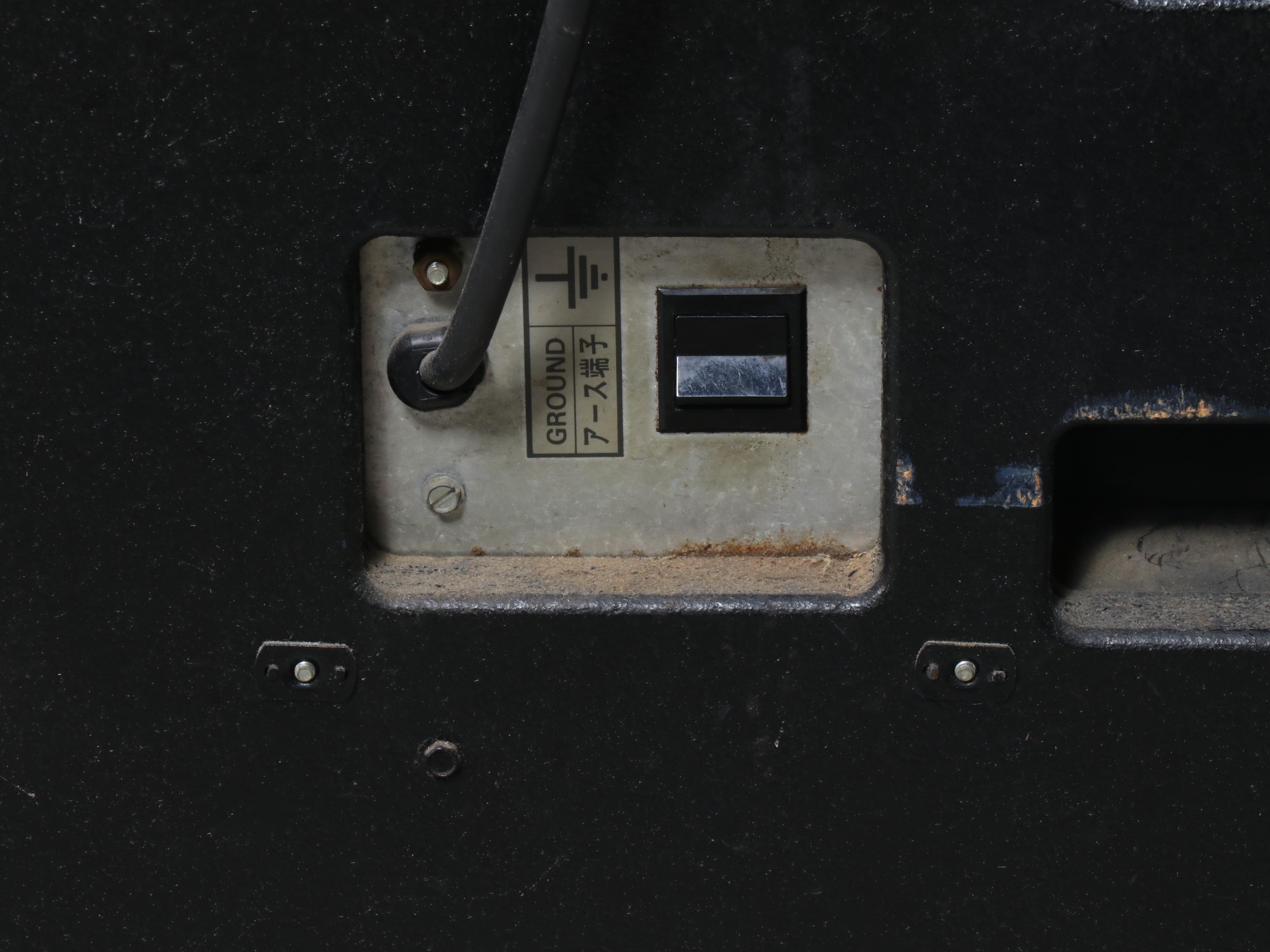 Rowe International, Inc. AMi Vinyl Record Single and CD Jukebox, Late 20th C.