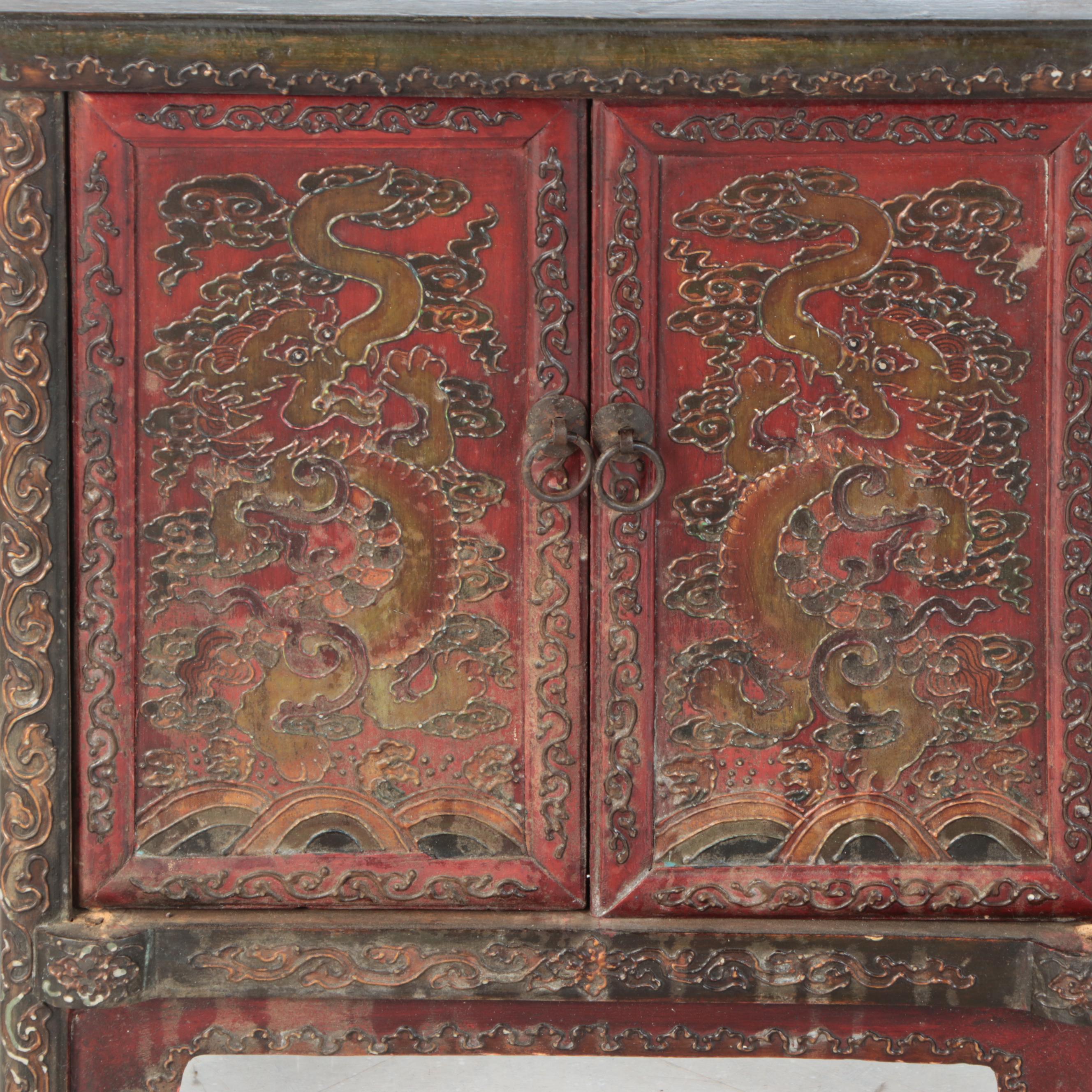 Chinese Wood Cabinet with Dragon Motif Doors