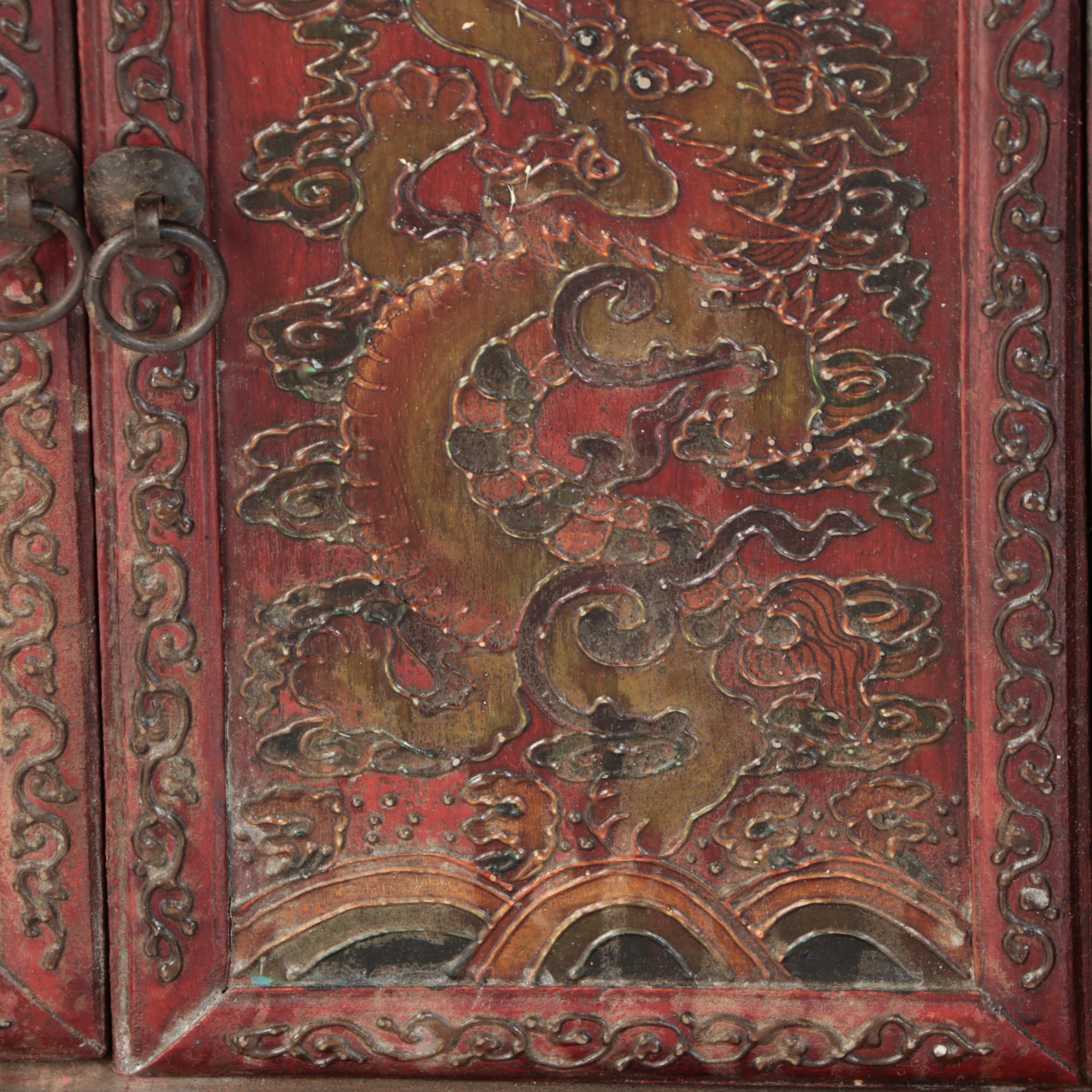 Chinese Wood Cabinet with Dragon Motif Doors