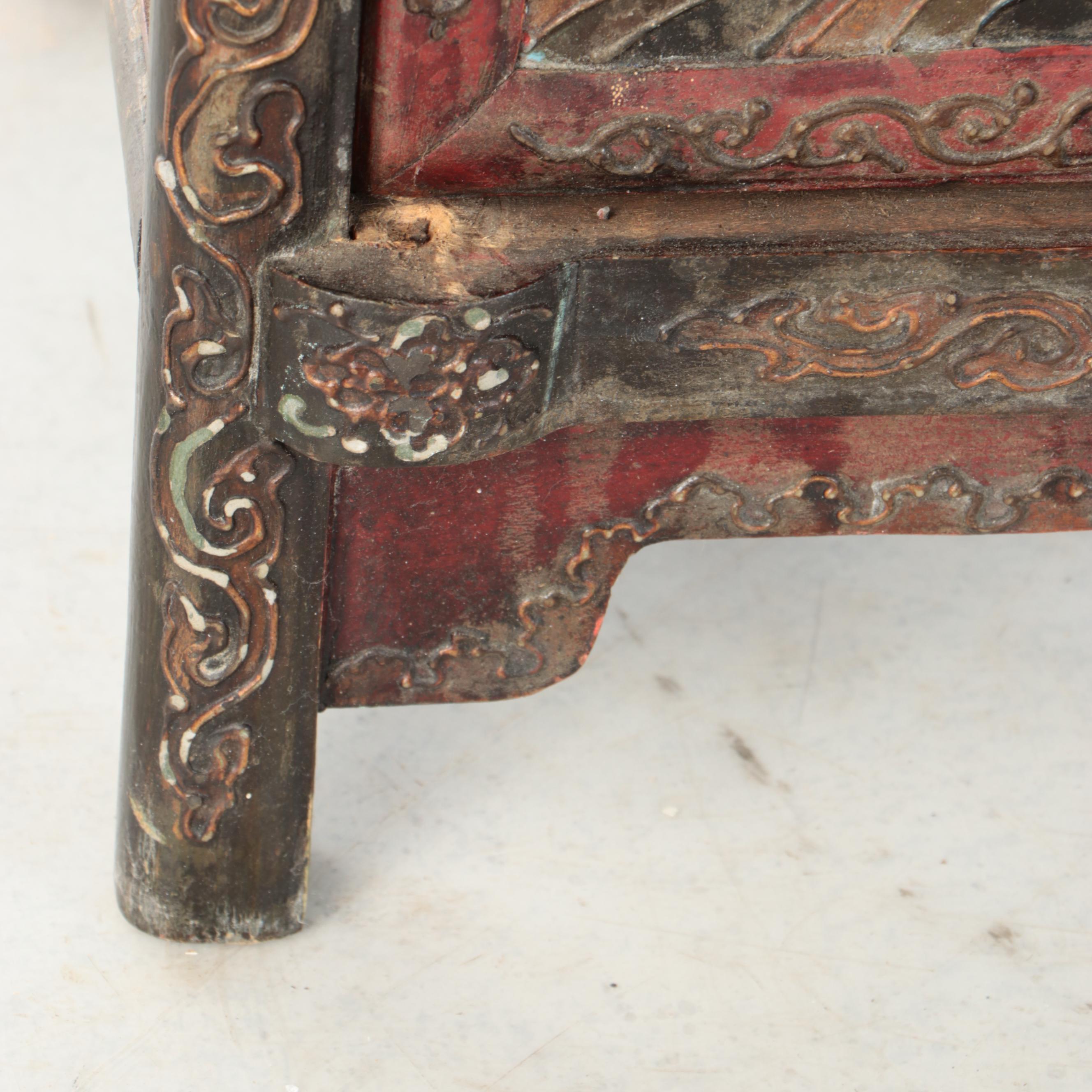 Chinese Wood Cabinet with Dragon Motif Doors