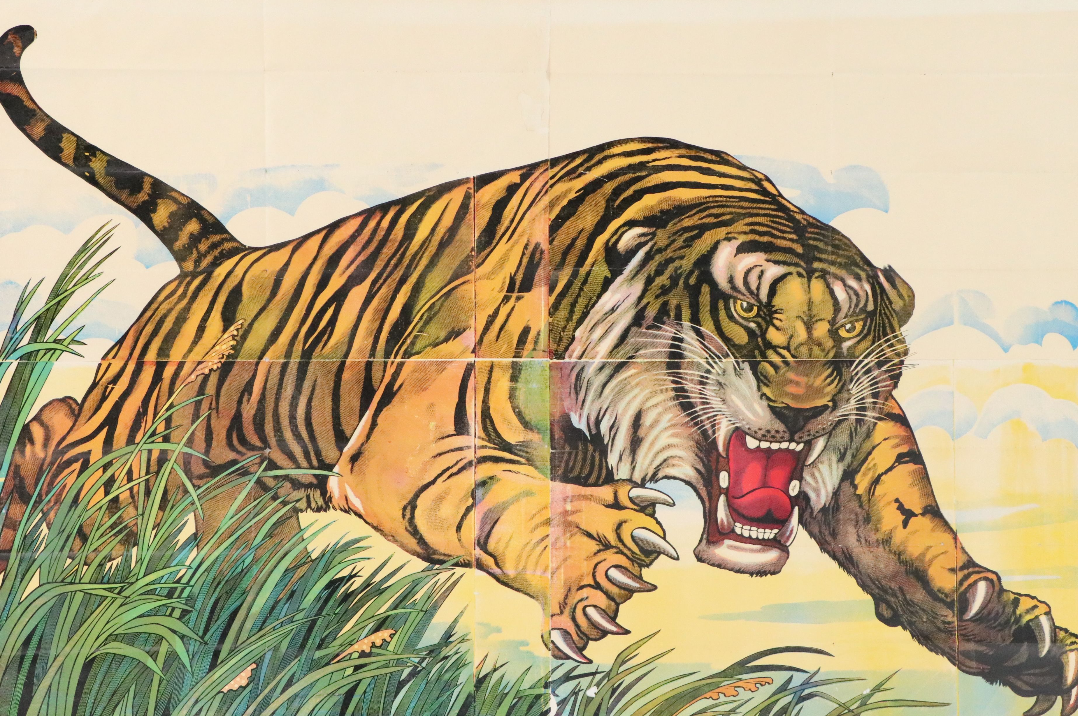 Roaring Tiger Block-Printed Four-Sheet Billboard Stock Poster, Circa 1960