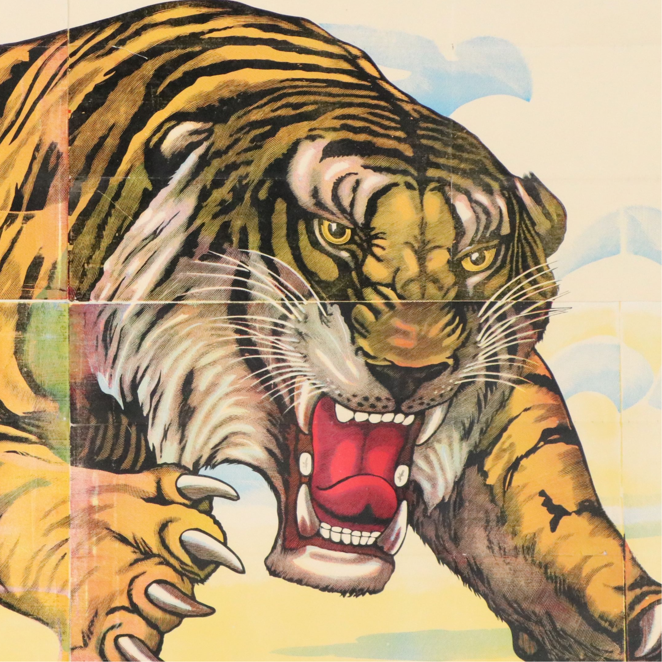 Roaring Tiger Block-Printed Four-Sheet Billboard Stock Poster, Circa 1960