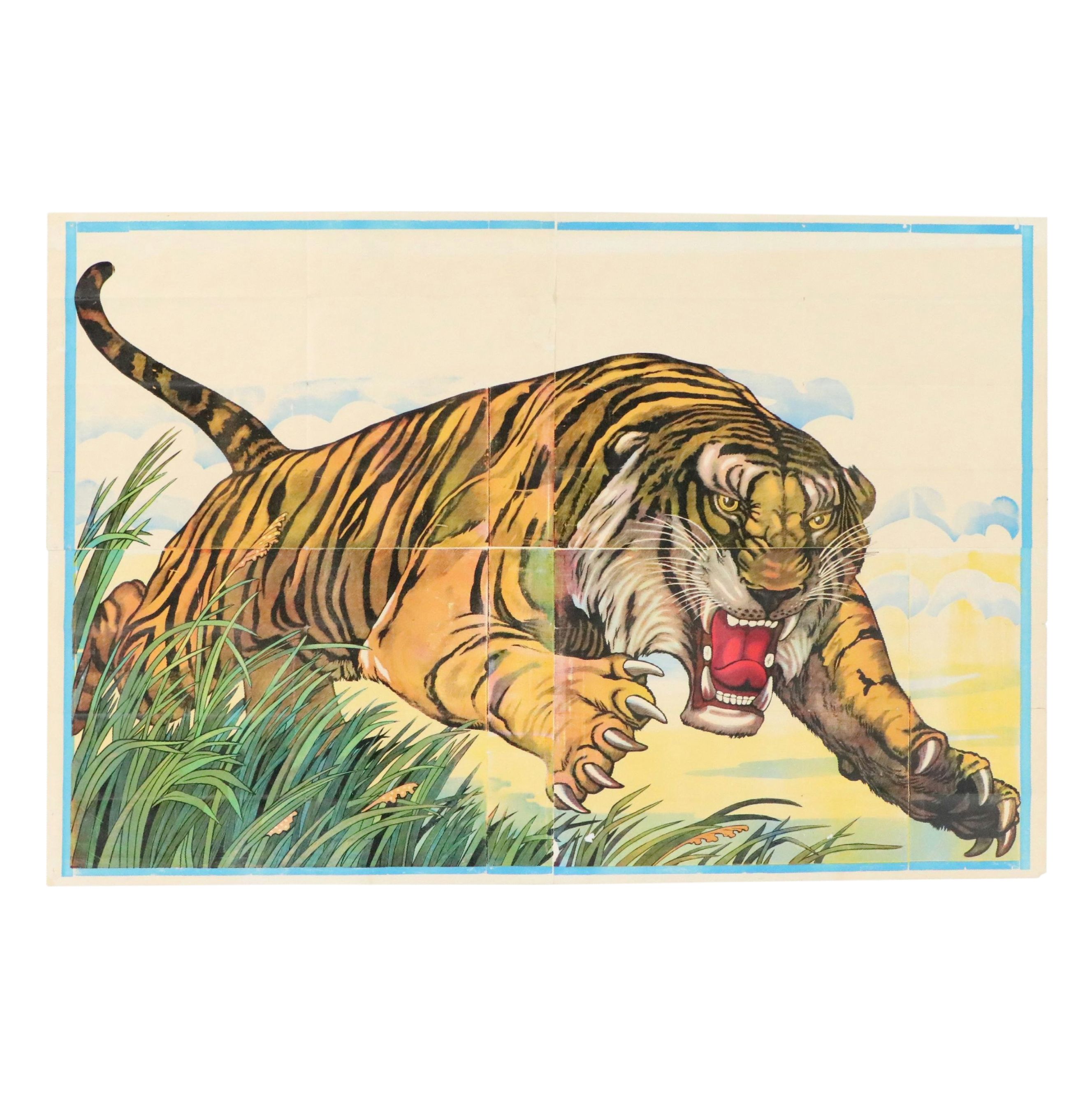 Roaring Tiger Block-Printed Four-Sheet Billboard Stock Poster, Circa 1960