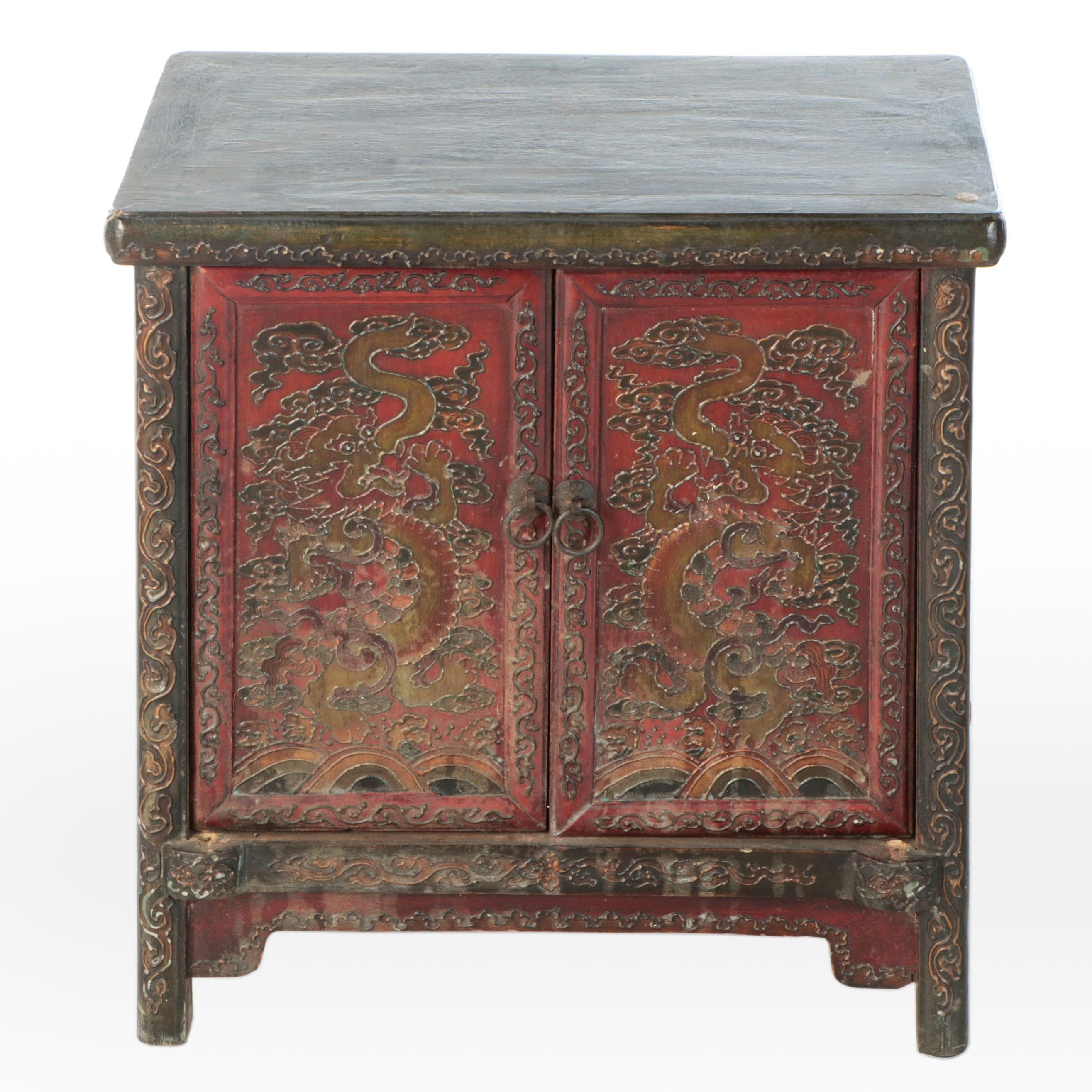 Chinese Wood Cabinet with Dragon Motif Doors