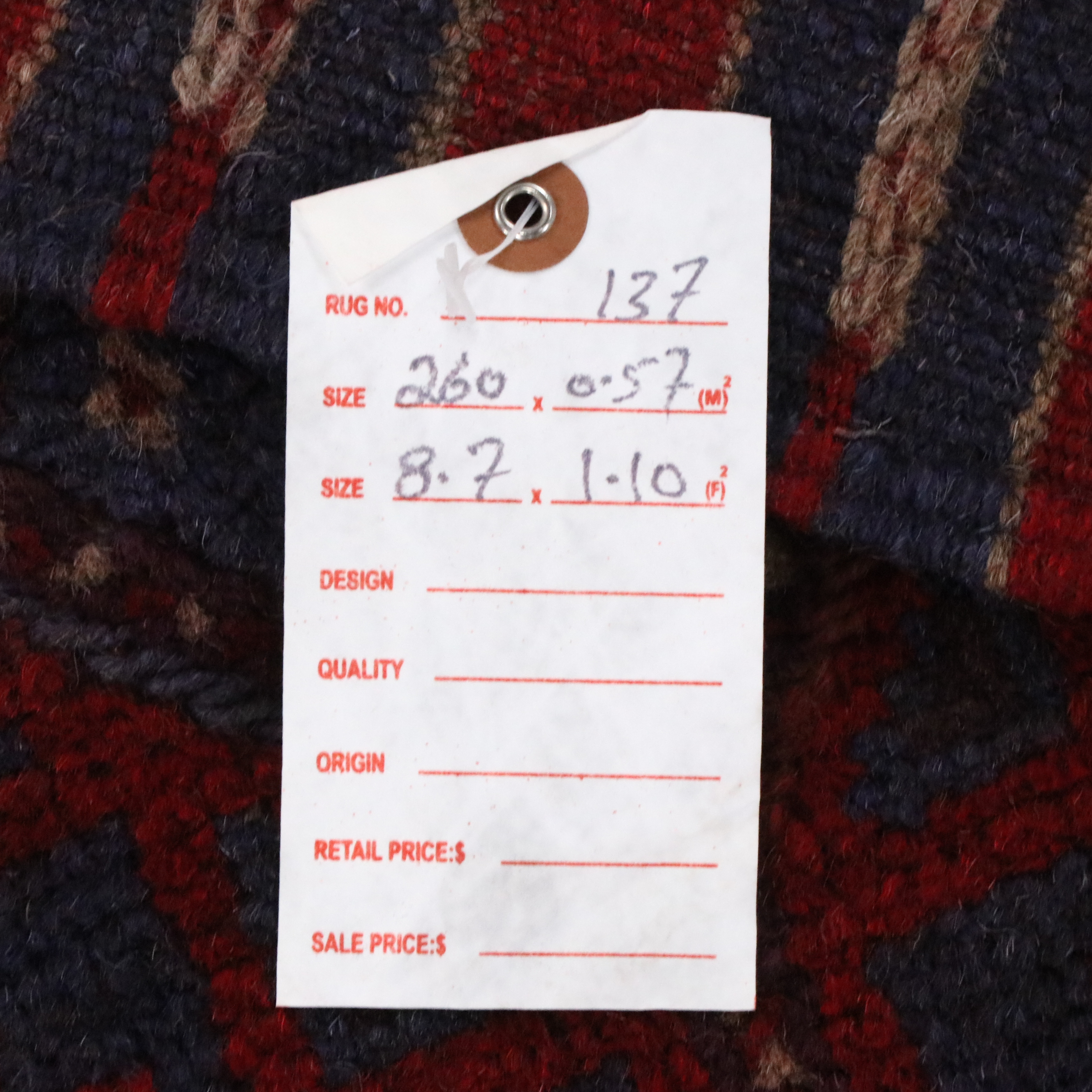 1'11 x 8'8 Handwoven Afghan Mashwani Carpet Runner