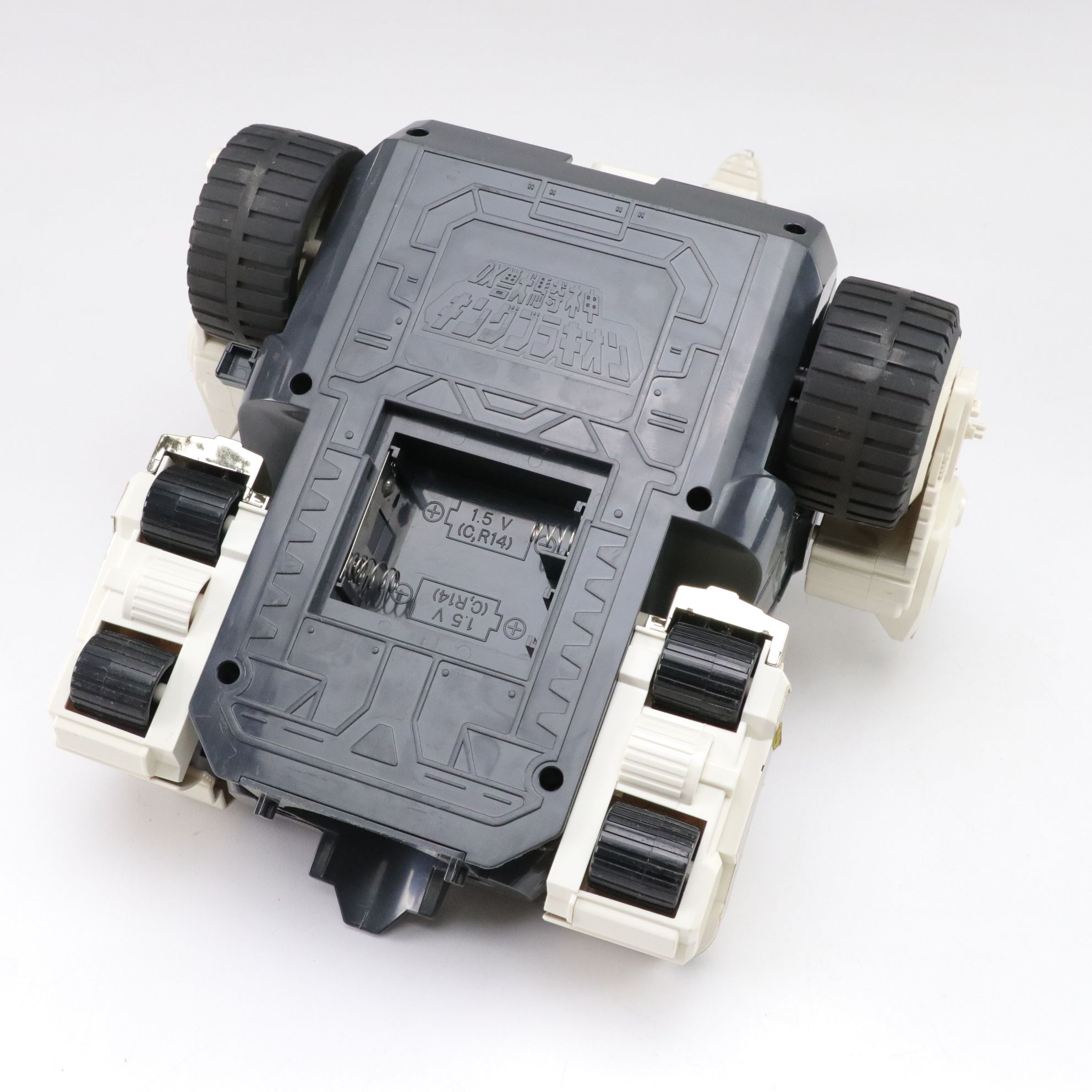 Power Rangers "Titanus" Megazord & Other Robot Action Figures