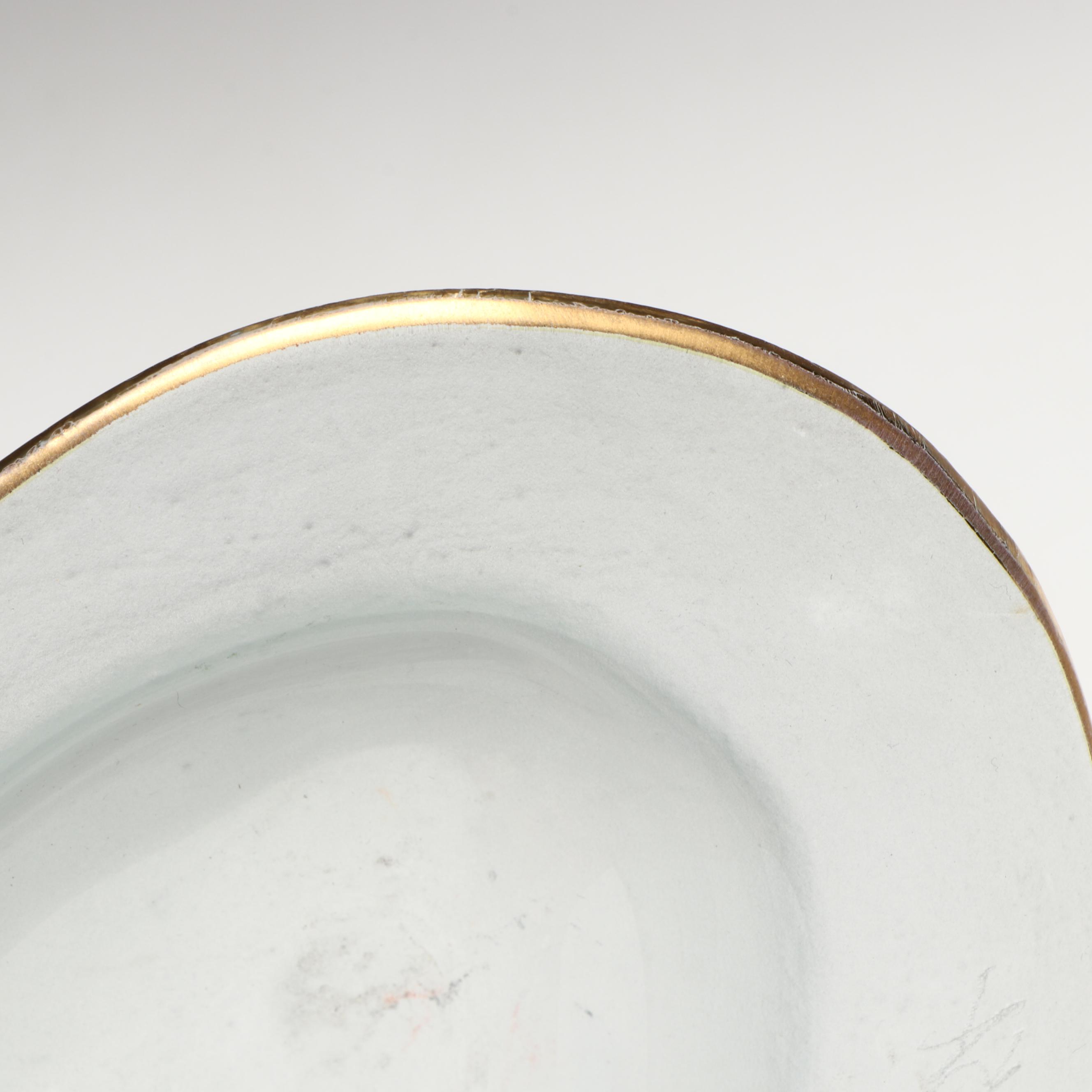 Art Glass Folded Rim Glass Bowl with Heart Glass Plate, Mid-20th Century