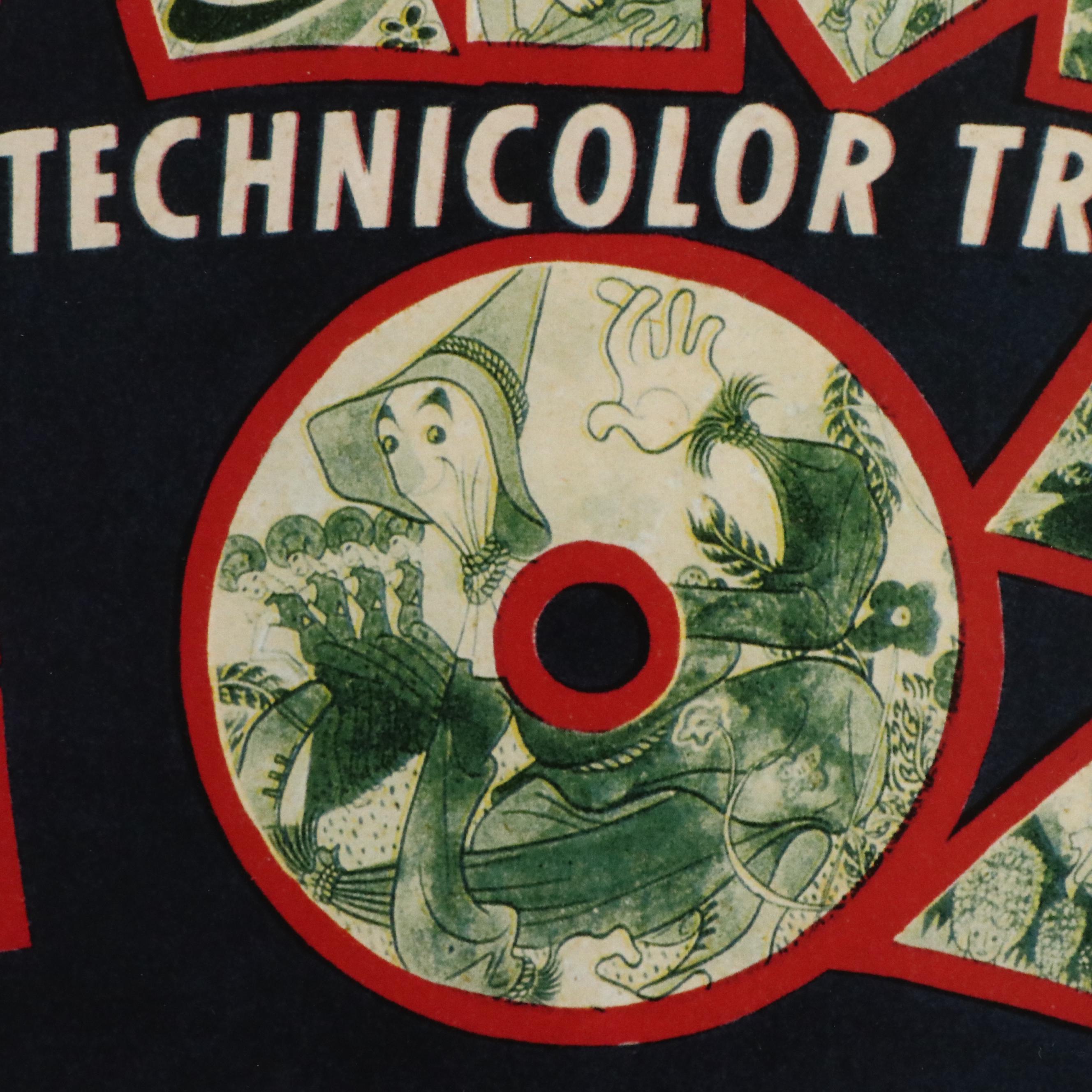 Reproduction "The Wizard of Oz" Offset Lithograph Poster