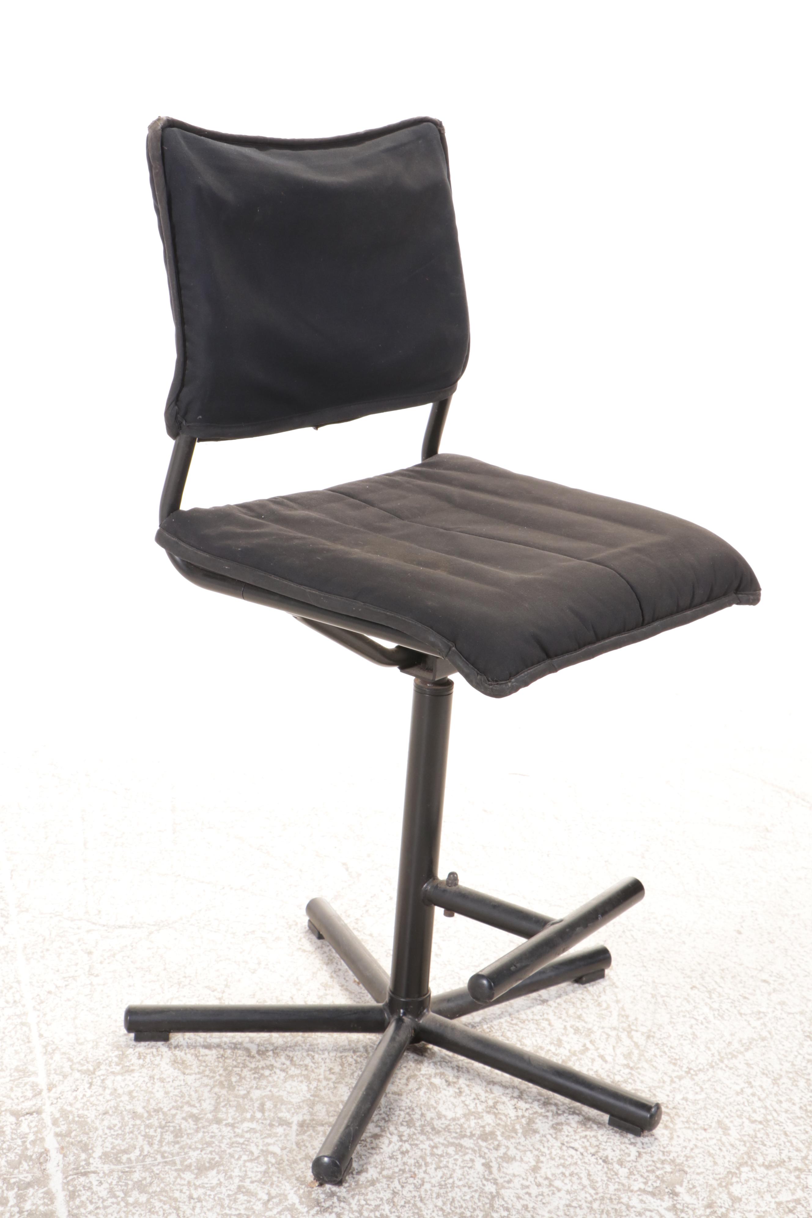 Contemporary Modern Metal Barstool