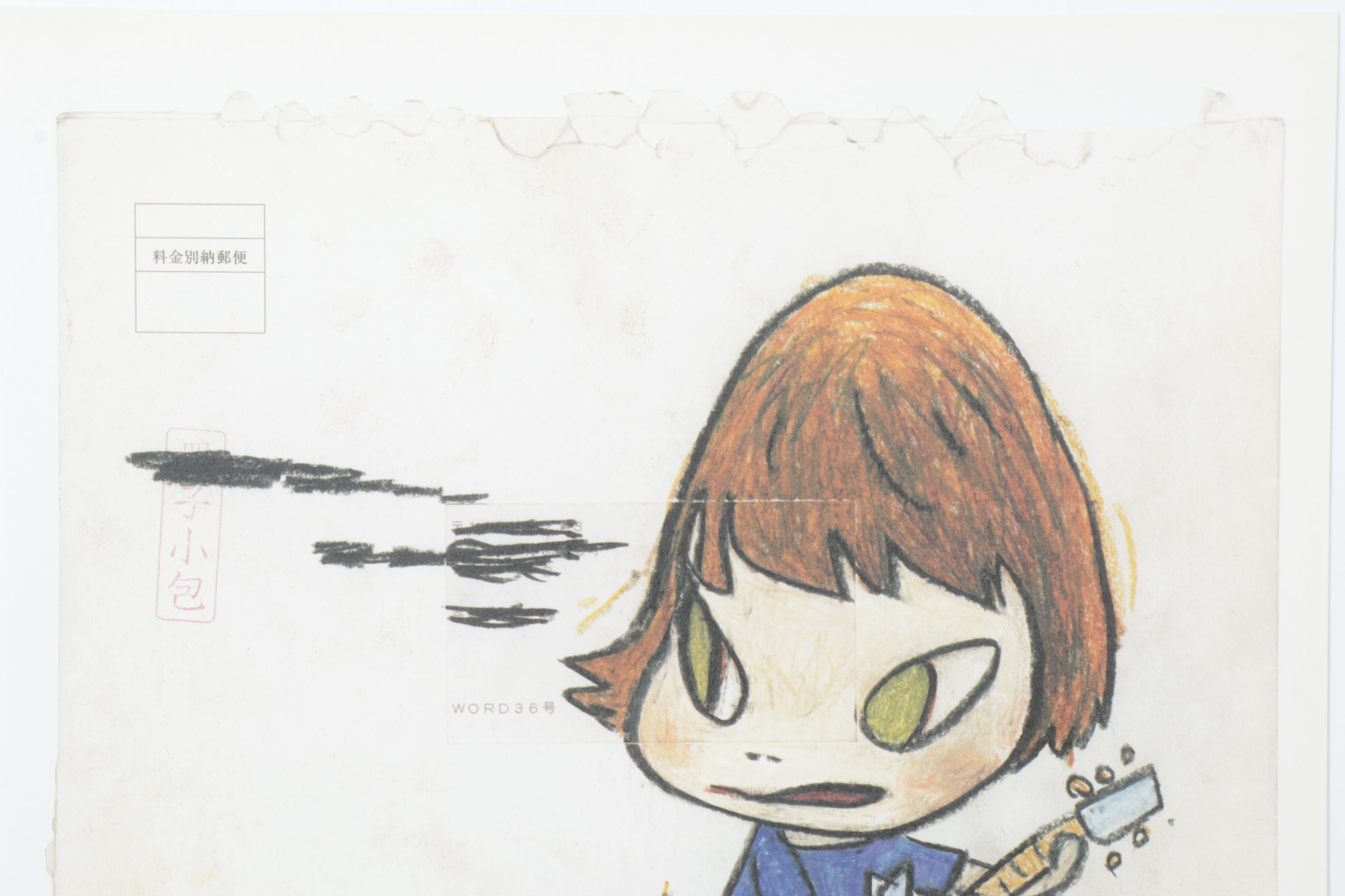 Yoshitomo Nara Offset Lithograph "Word," 2005