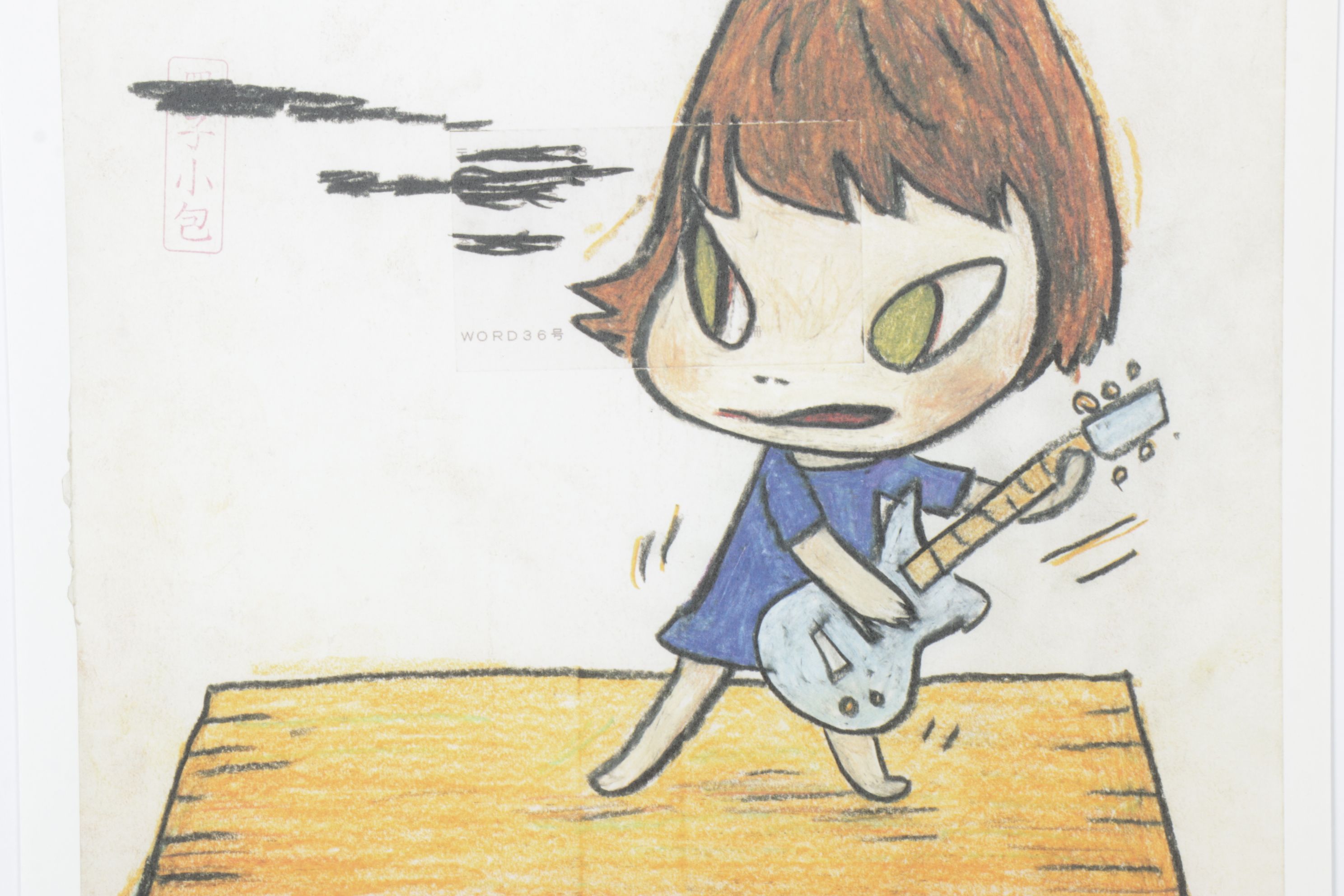 Yoshitomo Nara Offset Lithograph "Word," 2005