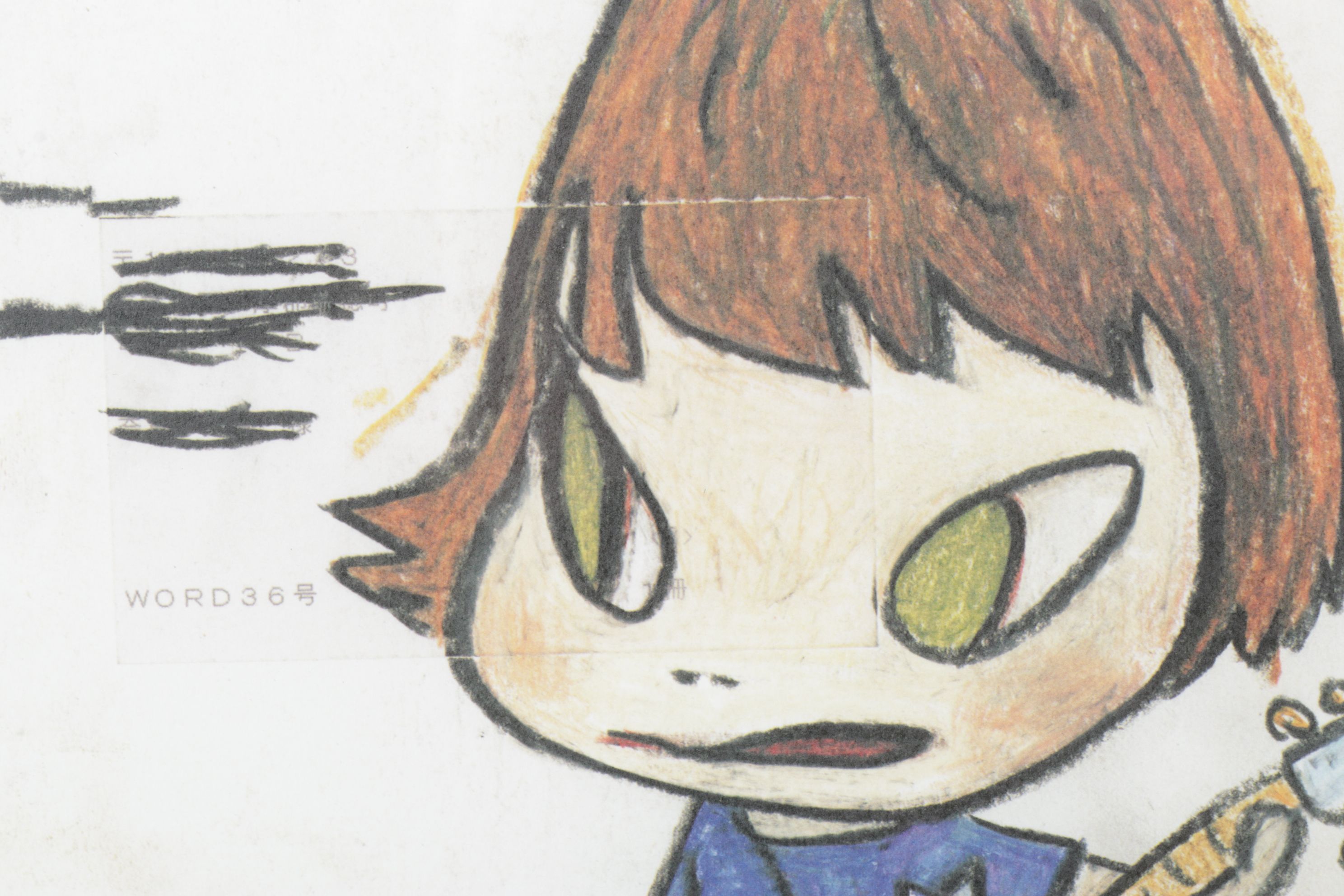 Yoshitomo Nara Offset Lithograph "Word," 2005