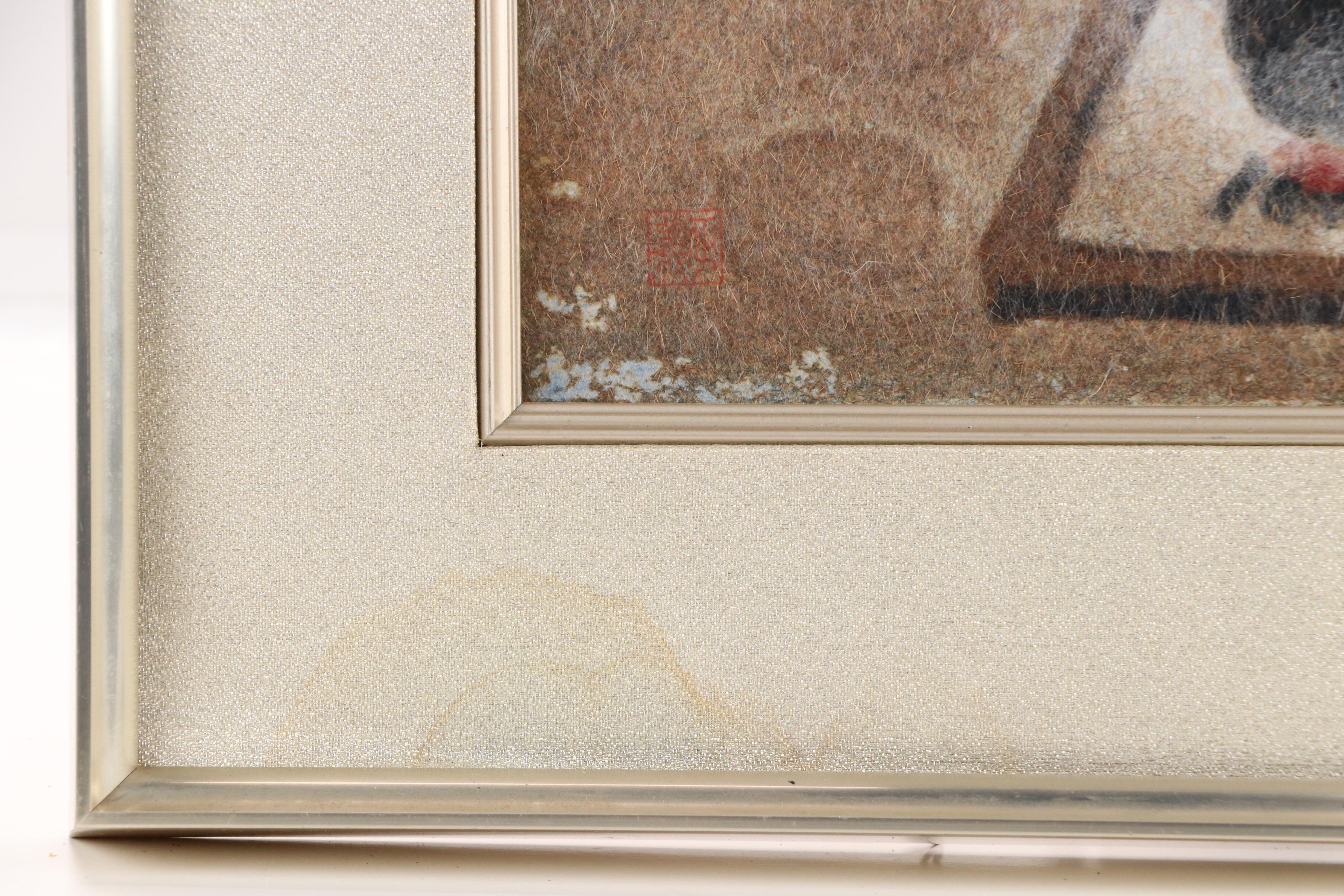 Ink Wash Painting of Traditional Japanese Interior Scene, 20th Century