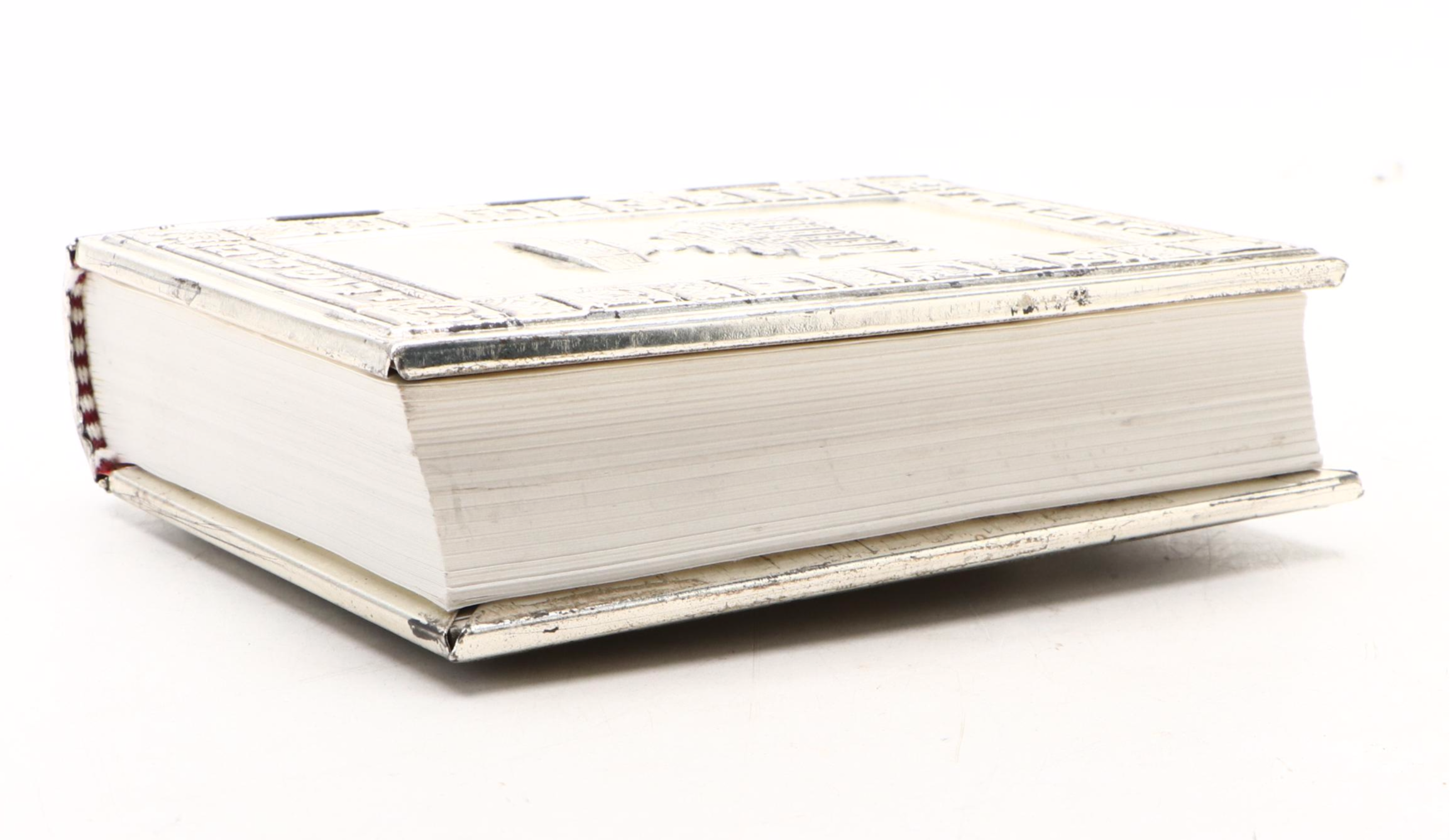 Hebrew and English Siddur Avodat Israel Prayer Book with Metal Cover